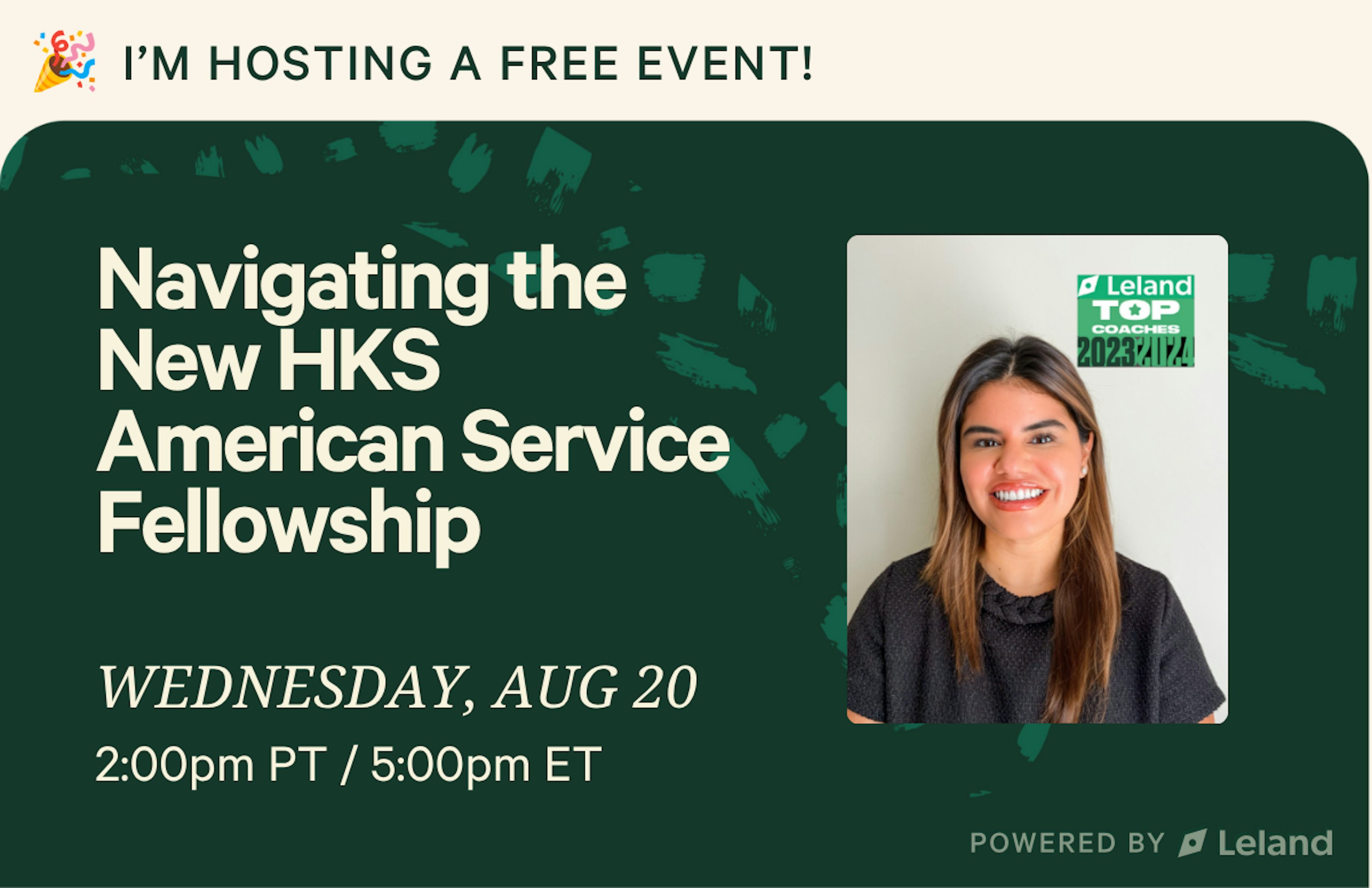 Pathways to Public Impact: Navigating the HKS American Service Fellows