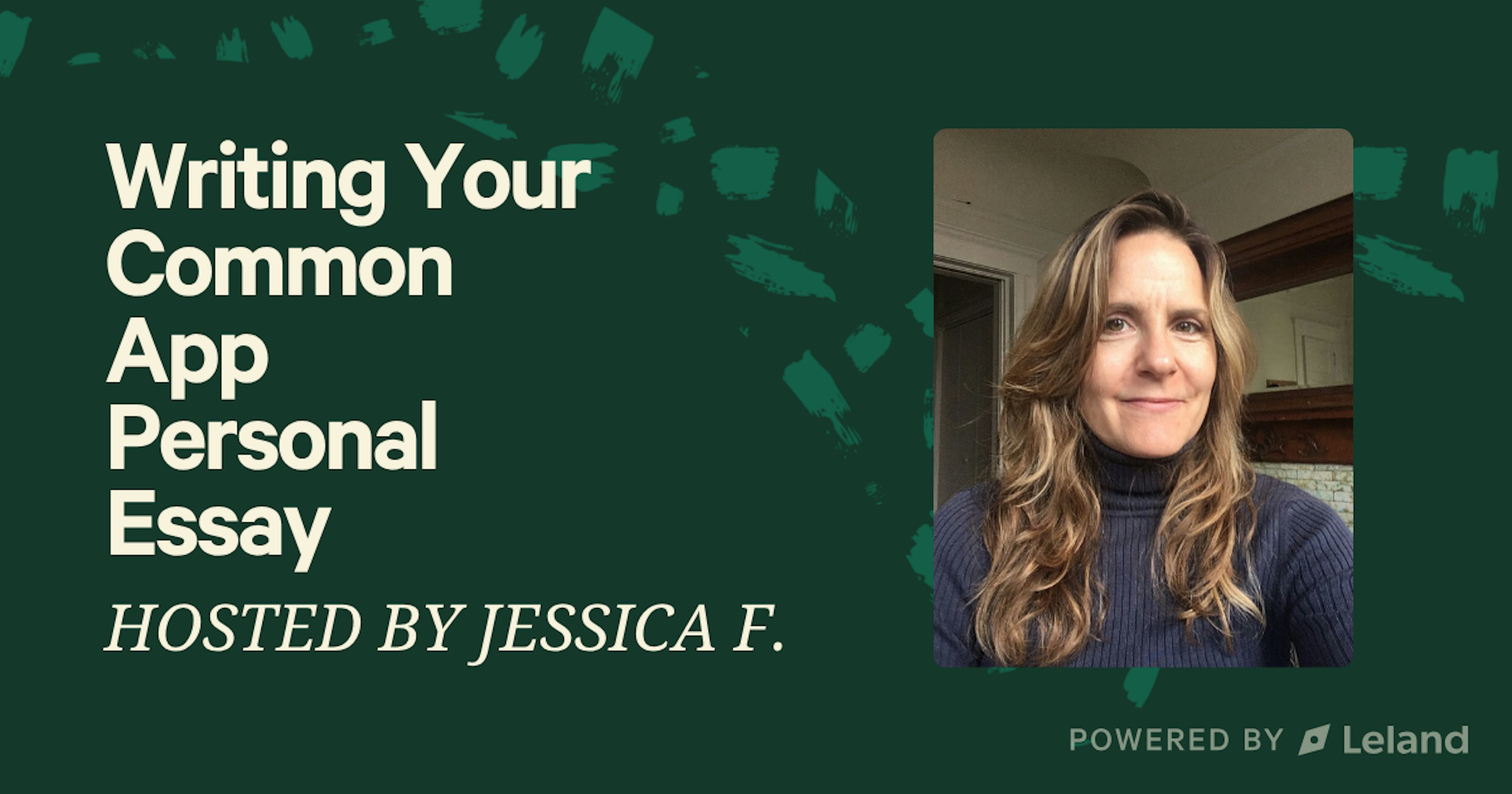 Writing Your Common App Personal Essay