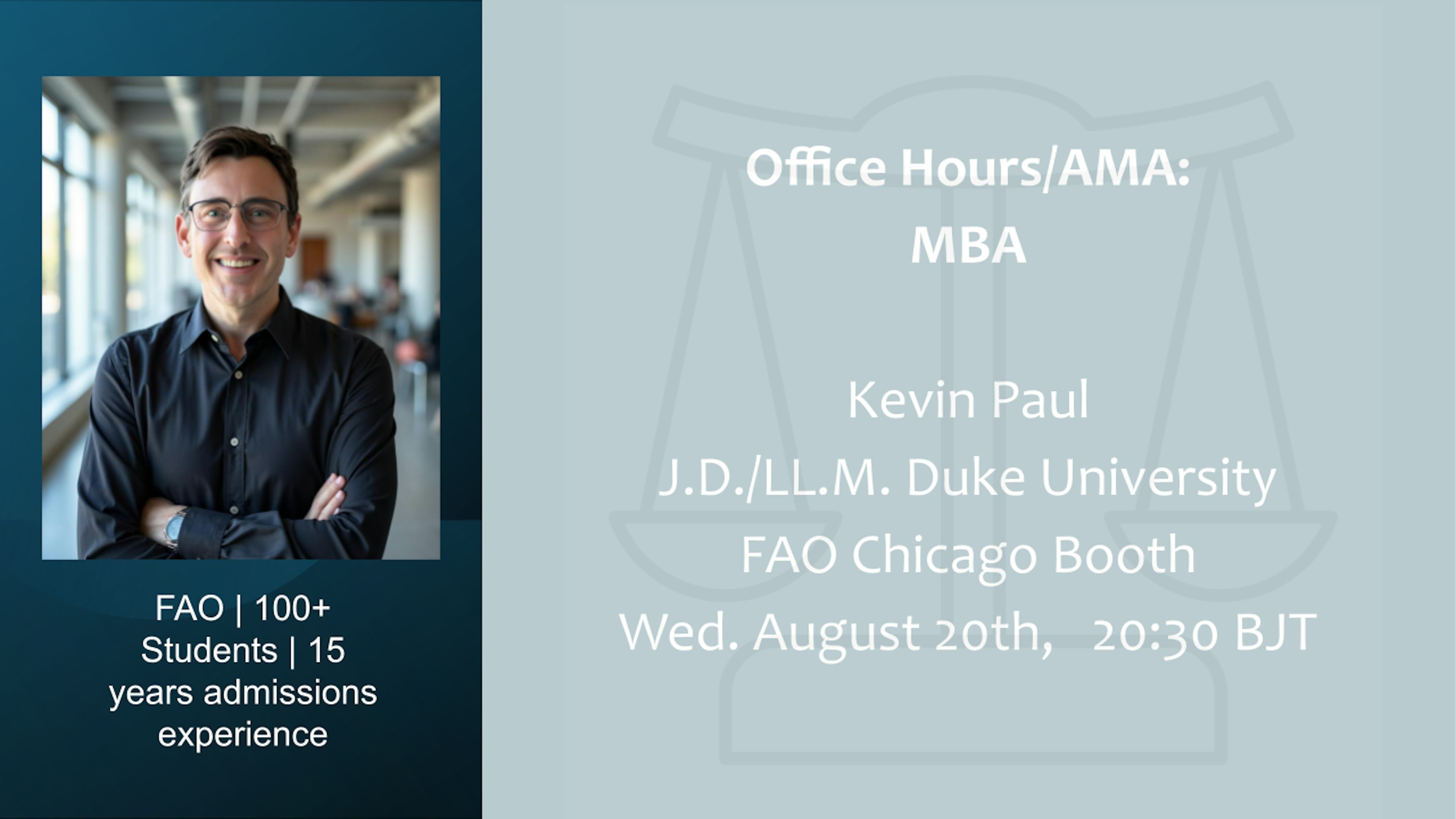 AMA/Office Hours: MBA Admissions