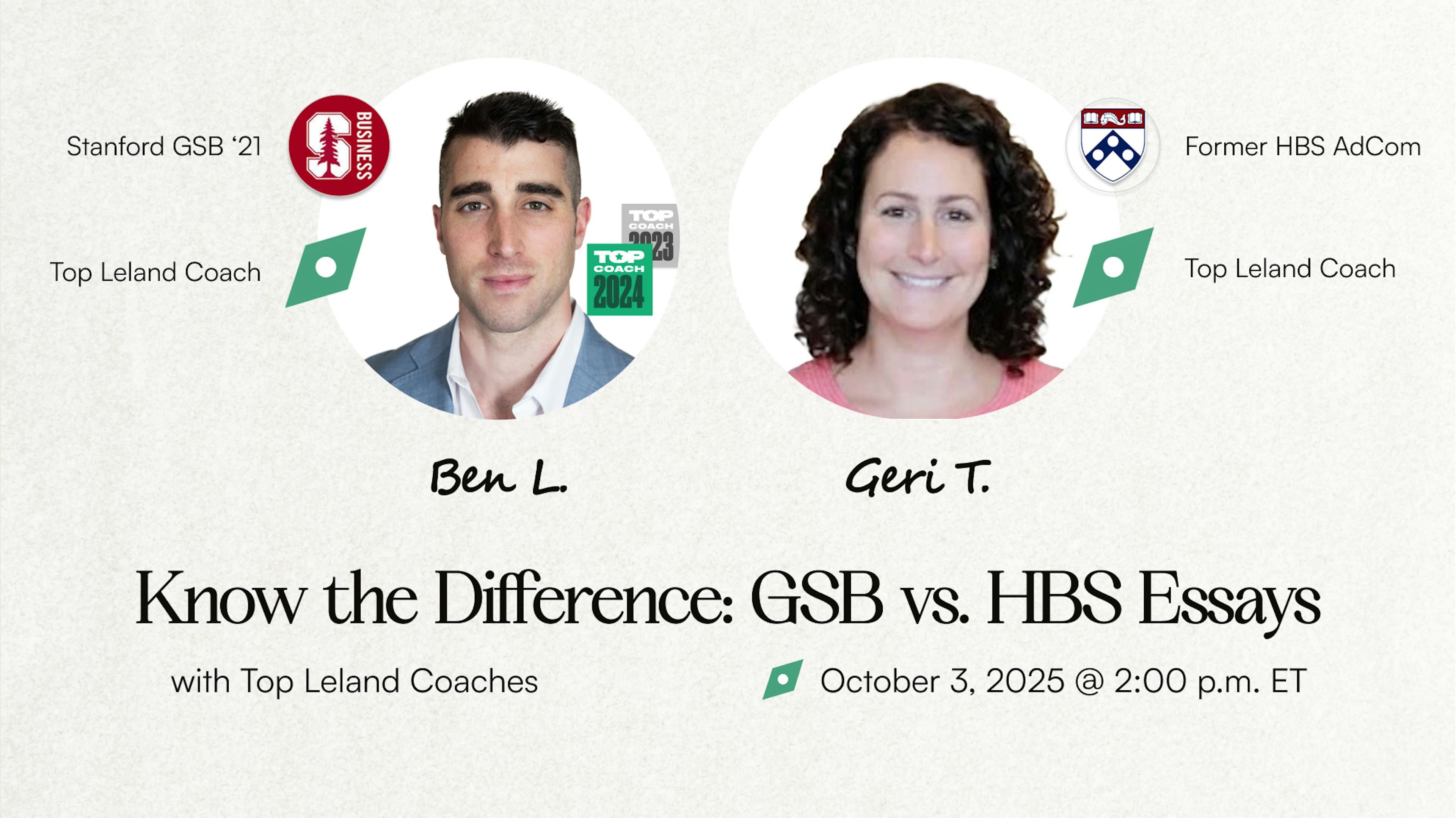Know the Difference: GSB vs. HBS Essays