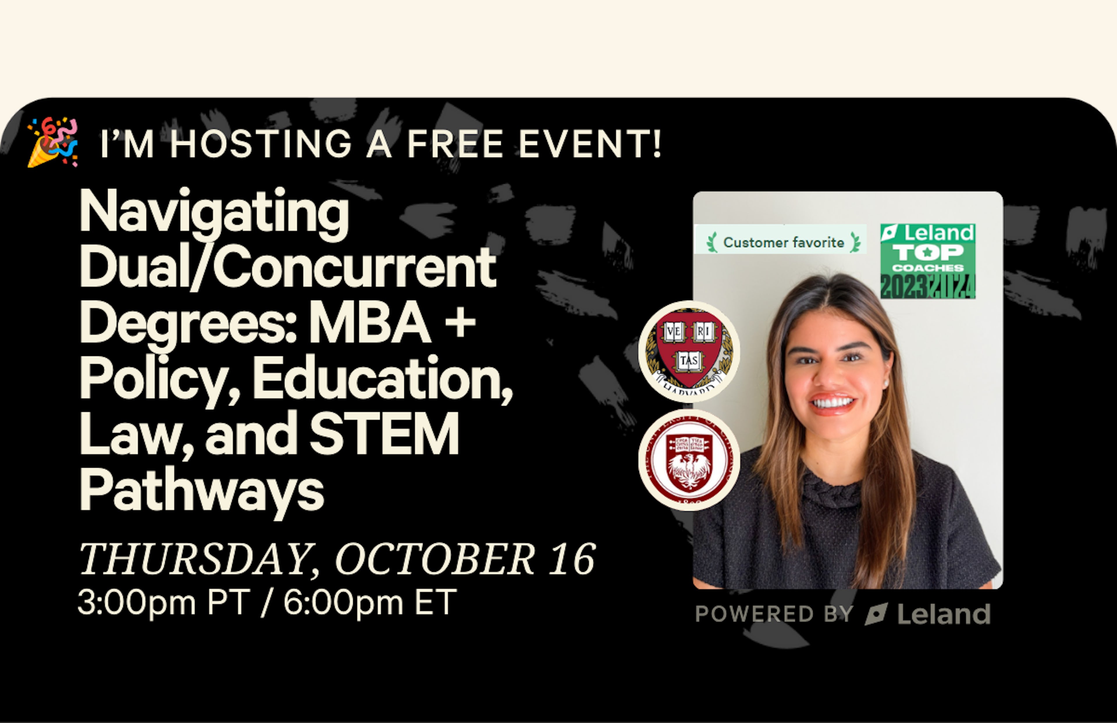 Navigating Dual/Concurrent Degrees: MBA + Policy, Education, and STEM 