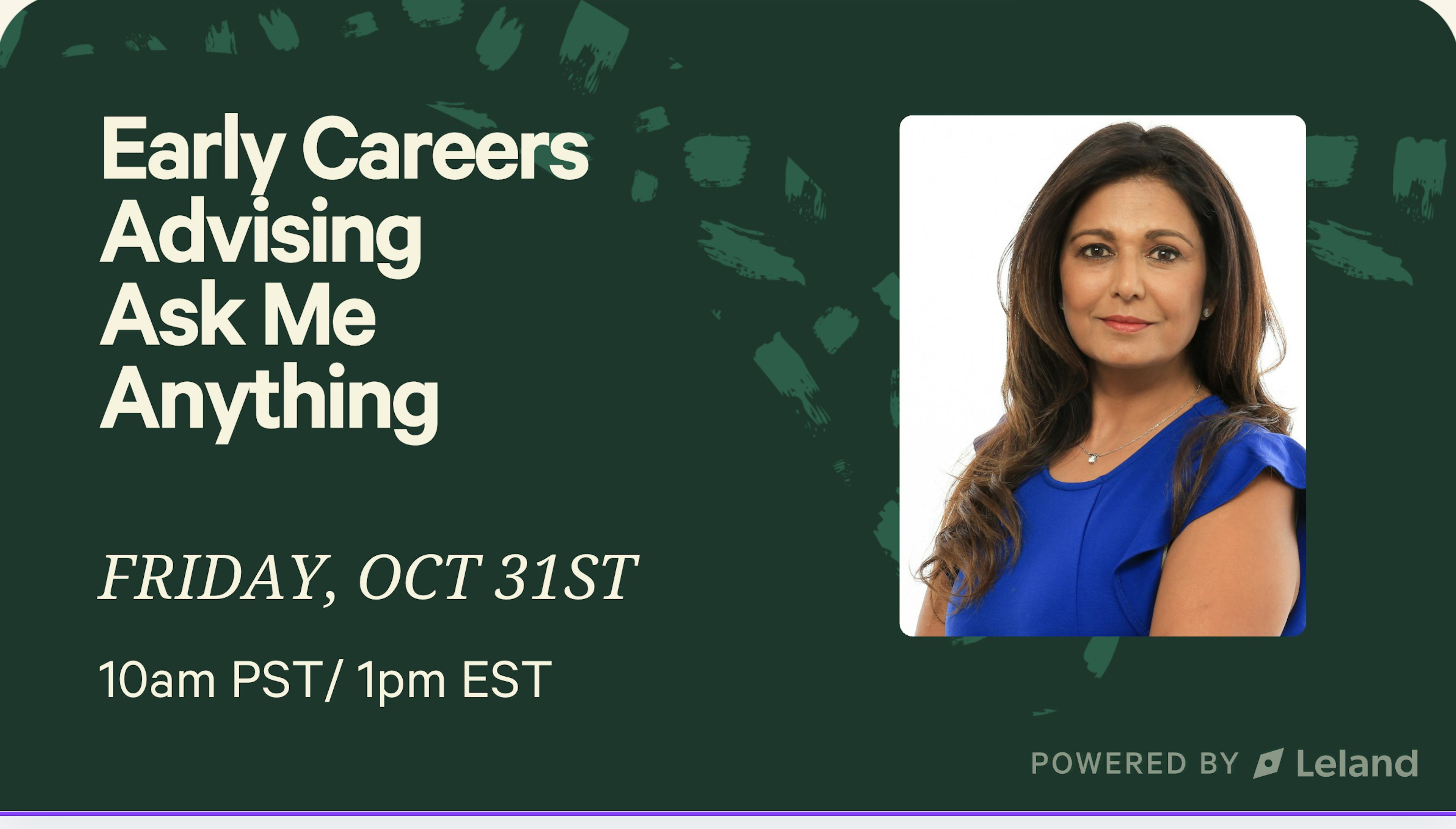 Early Careers Advising