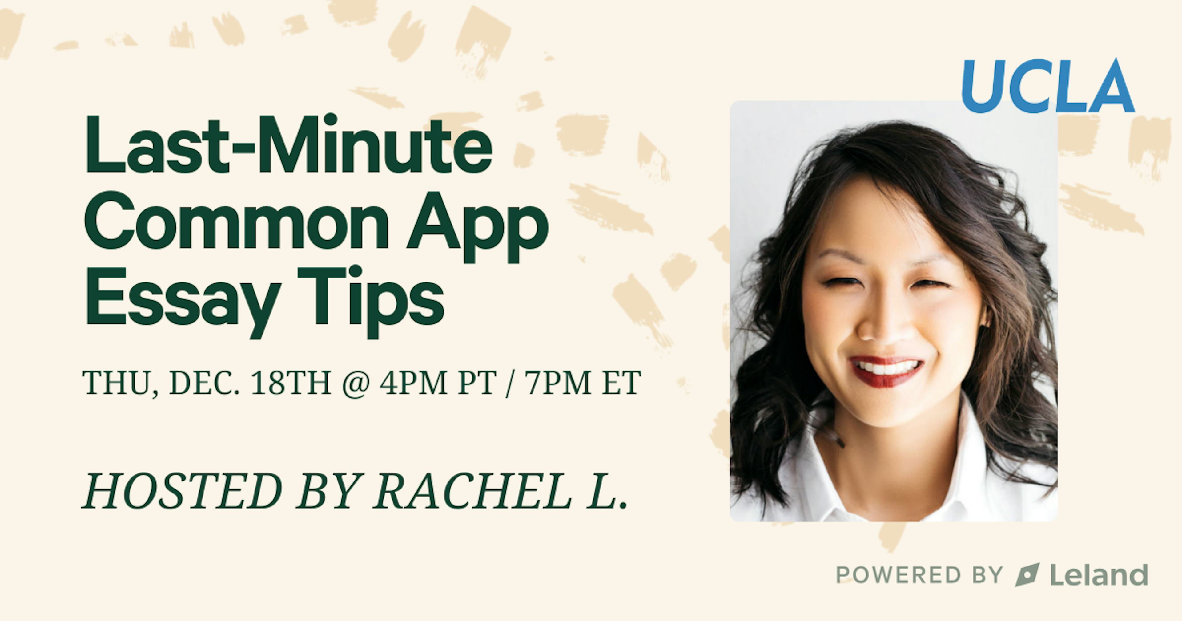 Last-Minute Common App Essay Tips