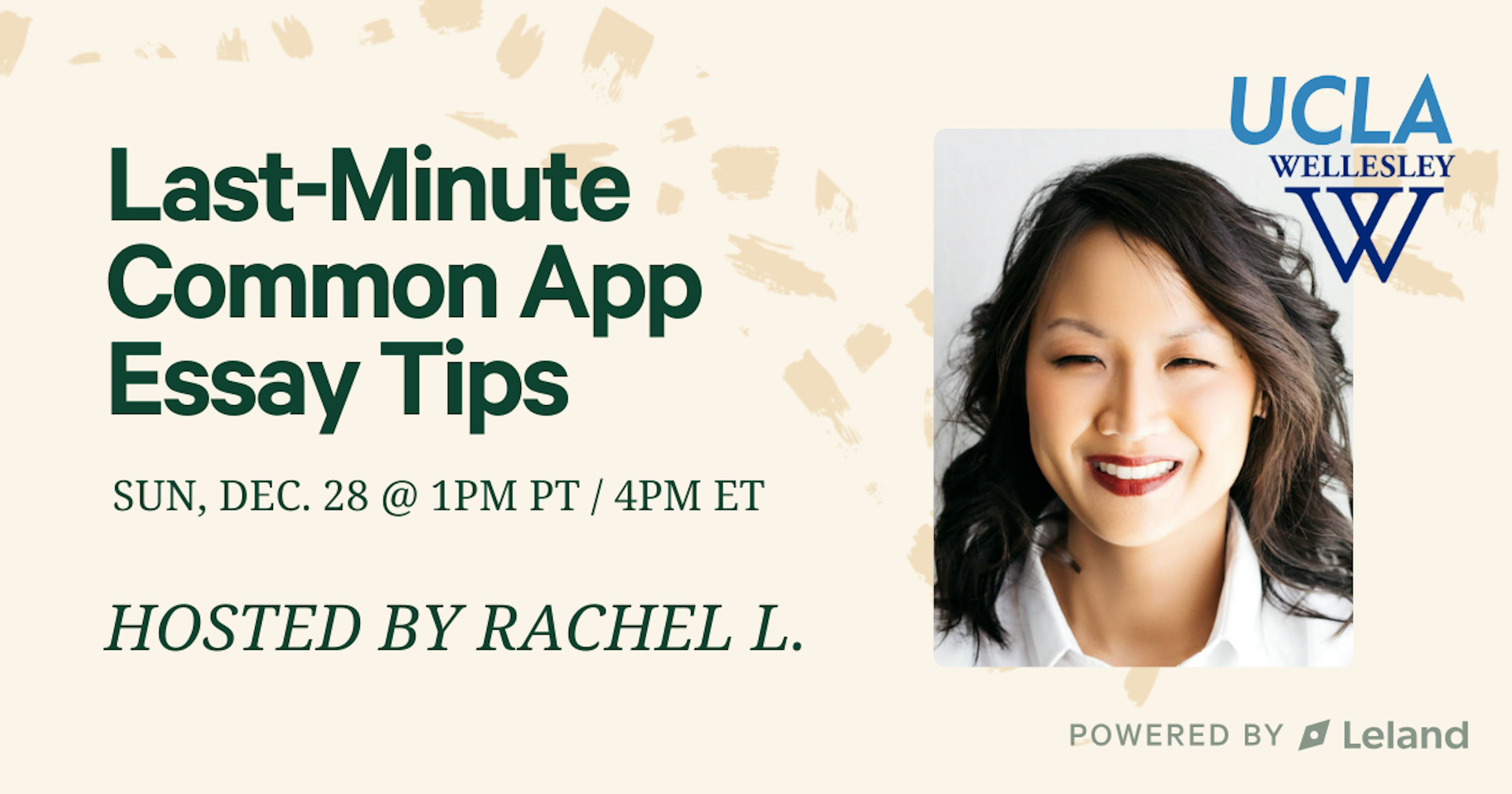 Last-Minute Common App Essay Tips