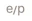 Executive People Logo