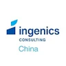 Ingenics Logo