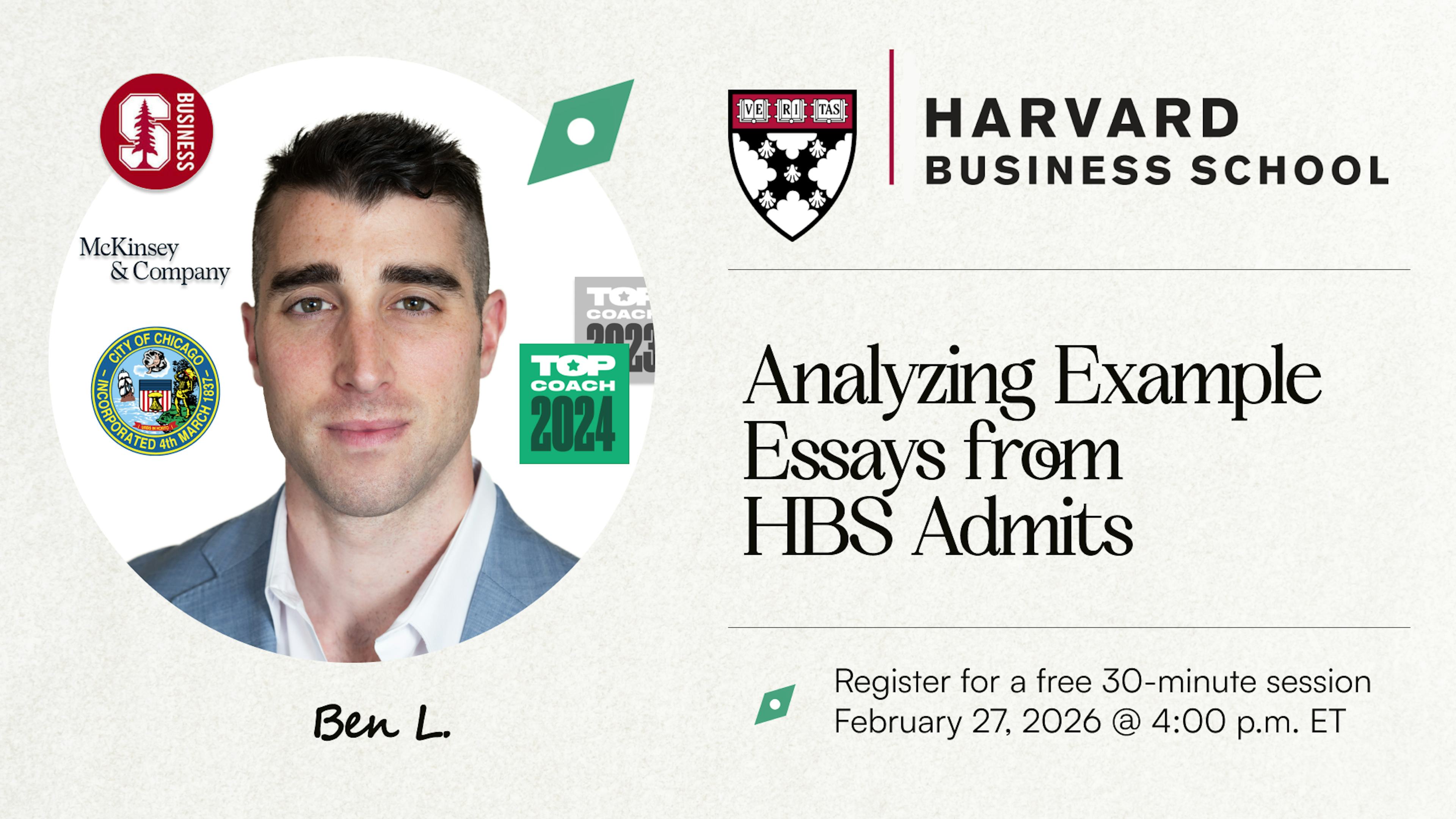 Analyzing Example Essays from HBS Admits