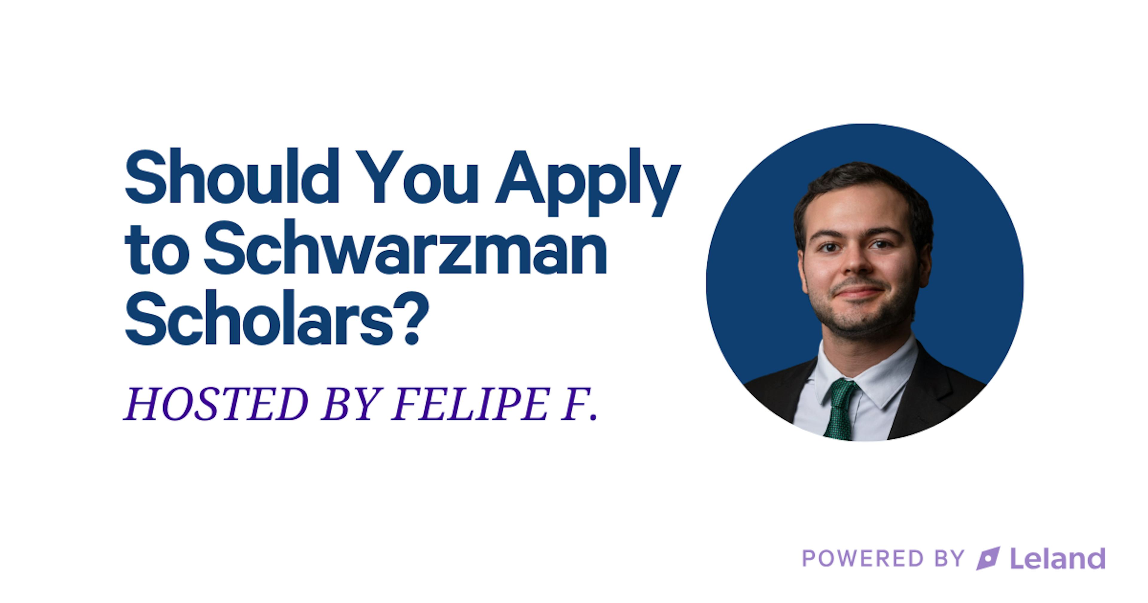Should You Apply to Schwarzman Scholars?