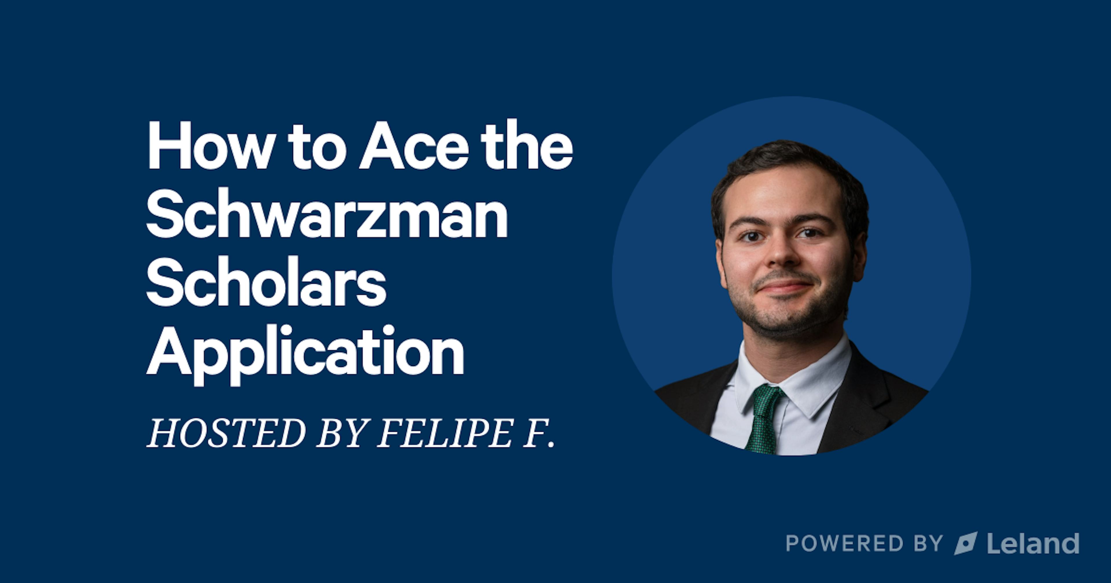 How to Ace the Schwarzman Scholars Application