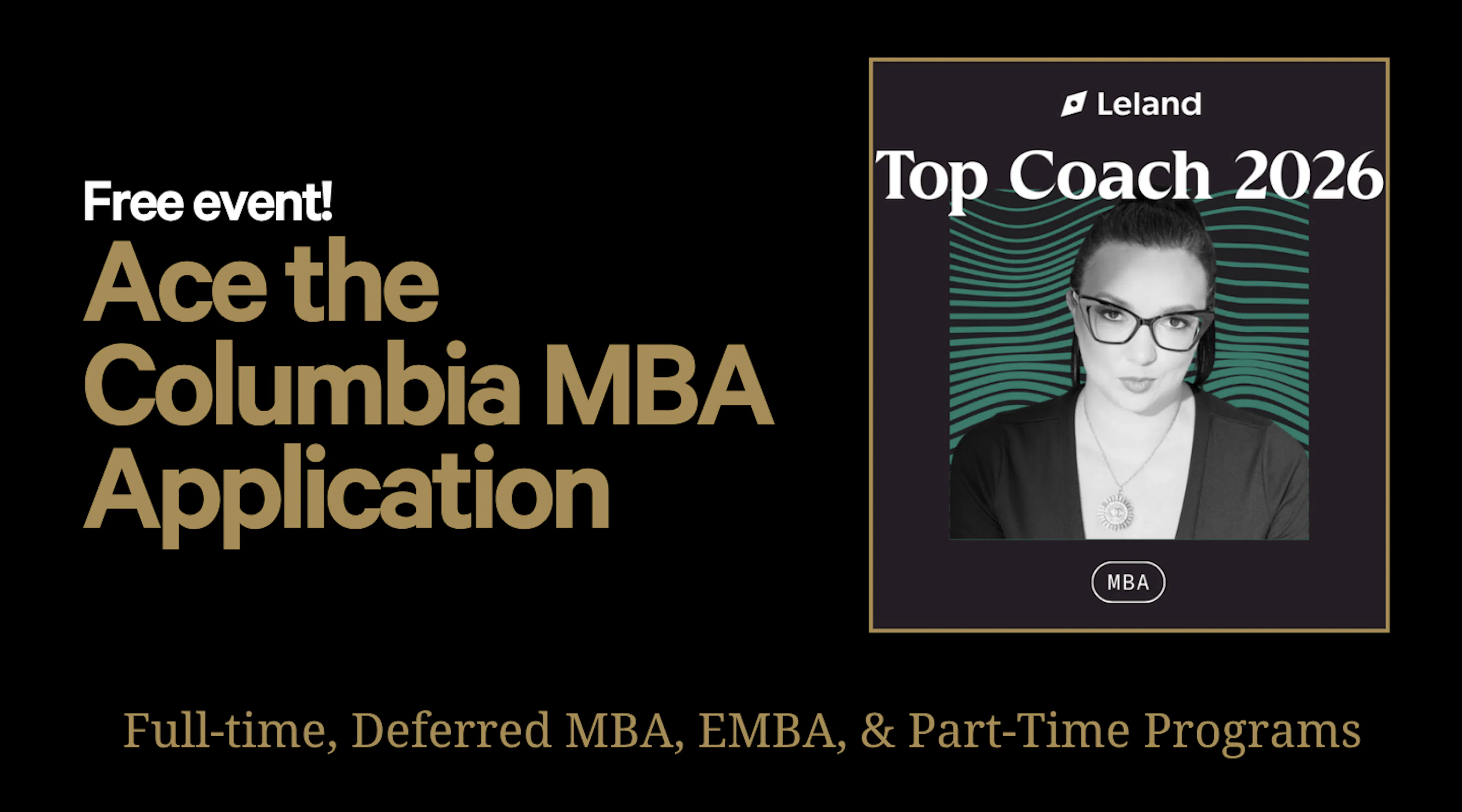 🎓Acing the Columbia MBA Application