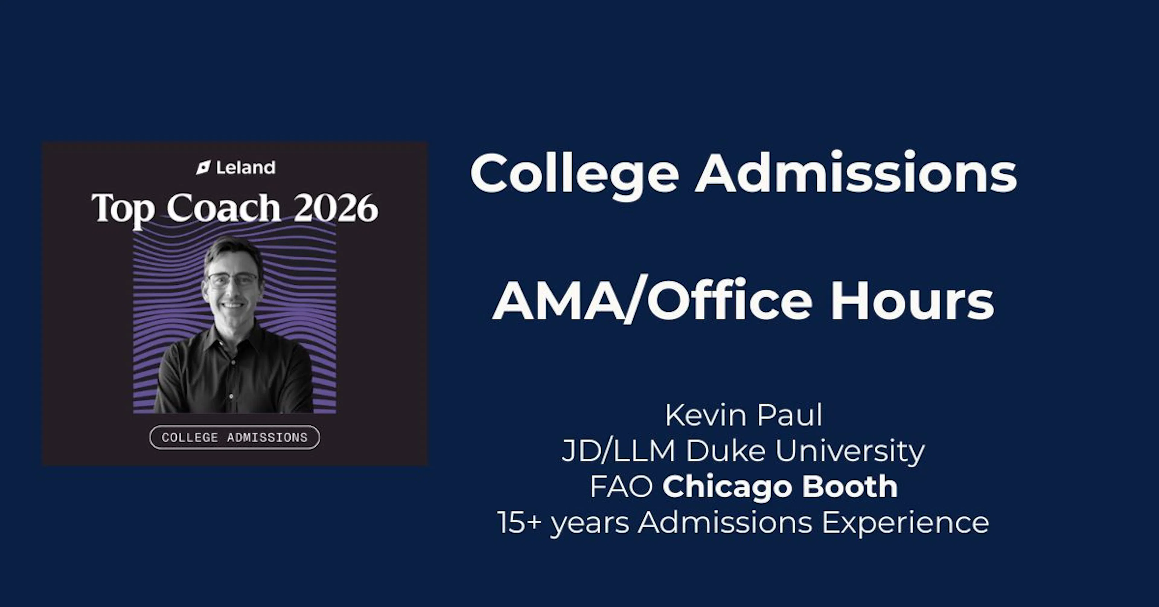 AMA/Office Hours: College Admissions
