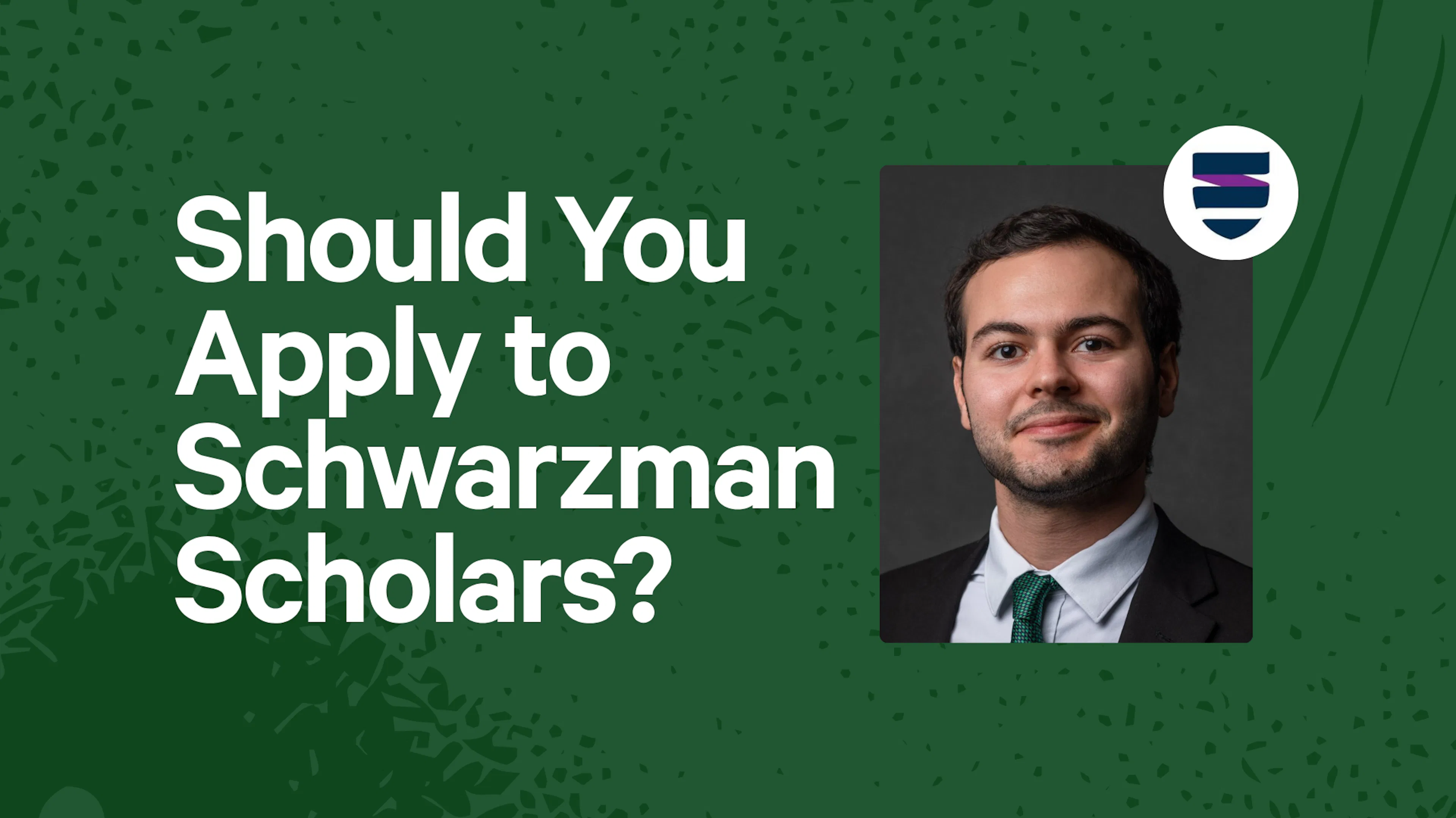 Should You Apply to Schwarzman Scholars?