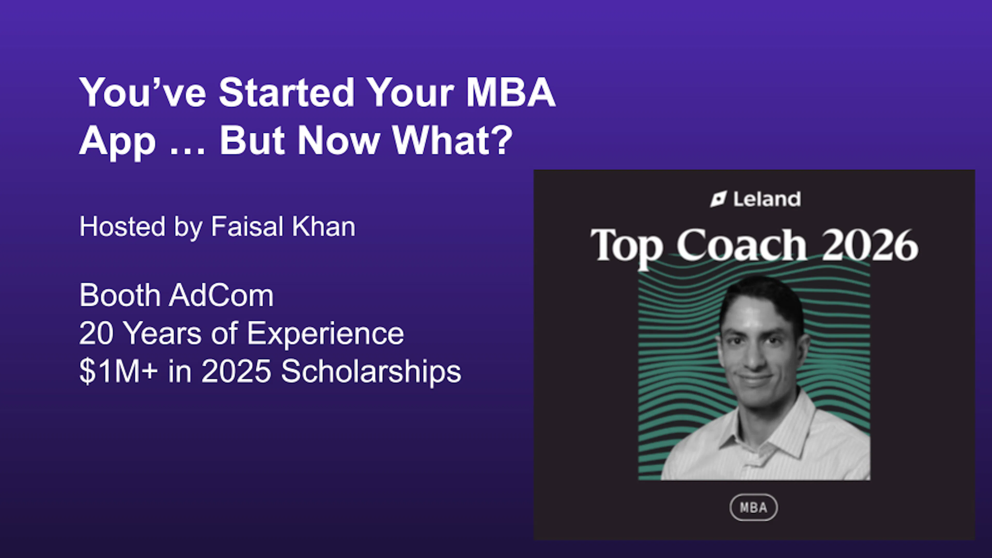 You've Started Your MBA App … But Now What?