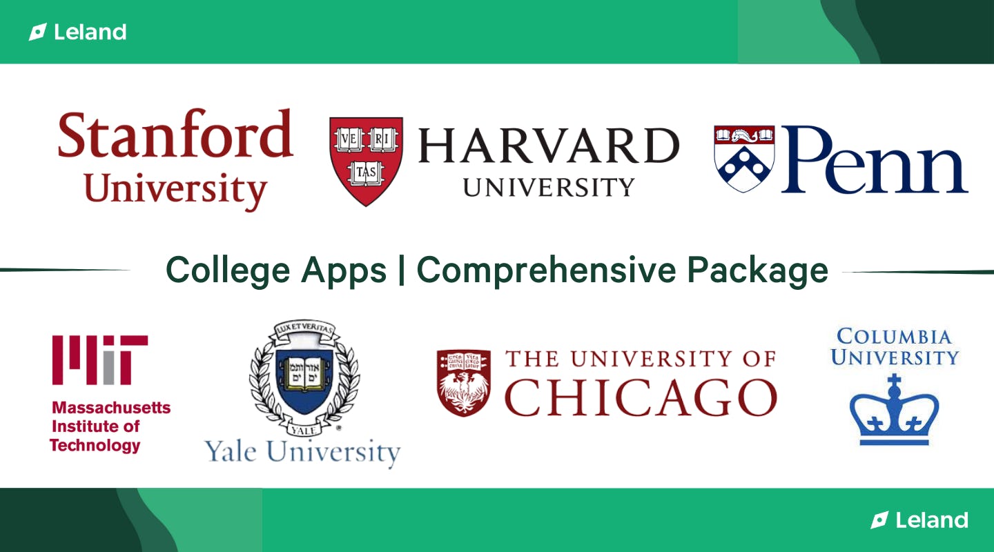College Apps | Comprehensive Package
