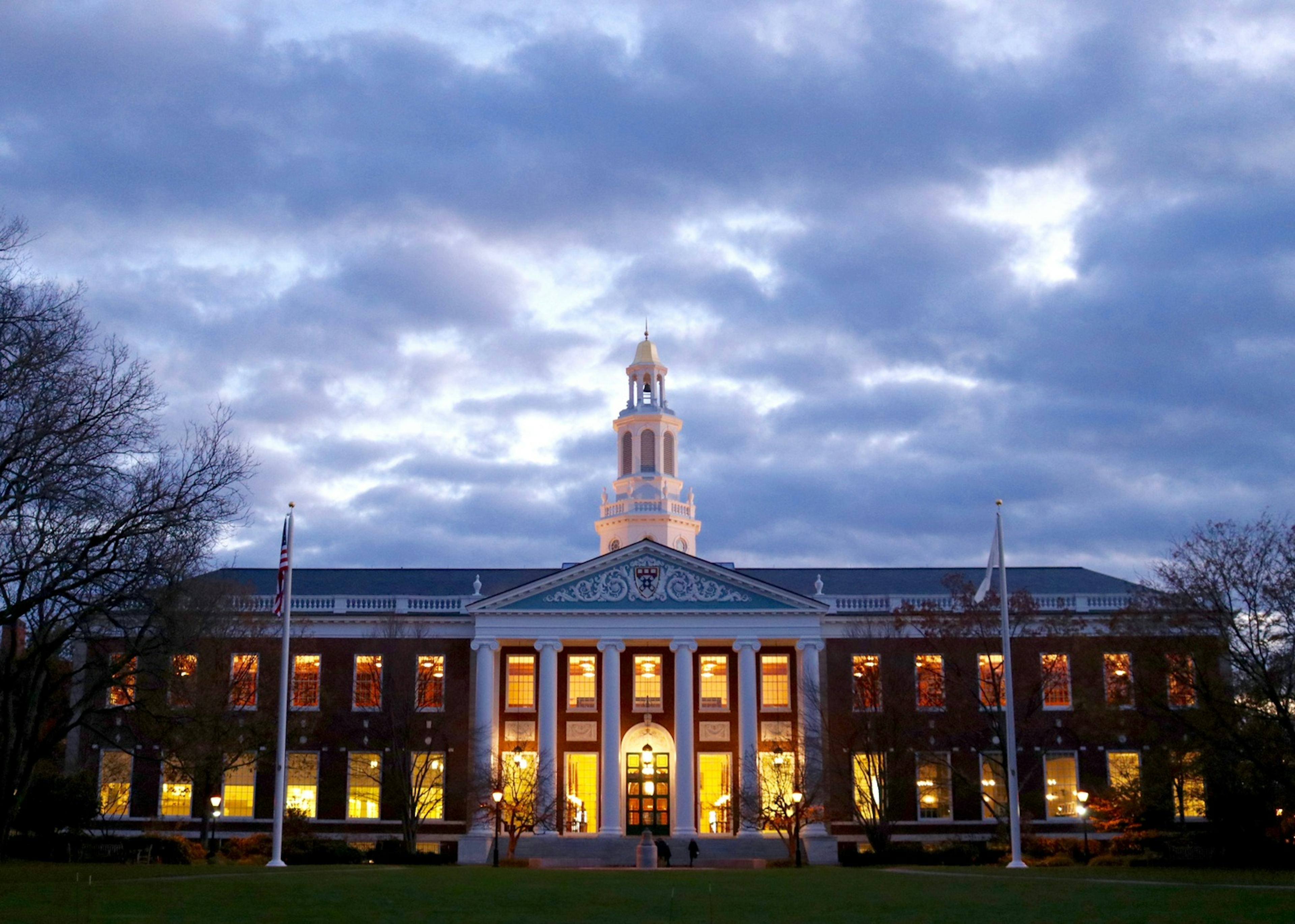 Harvard Business School Essay Package