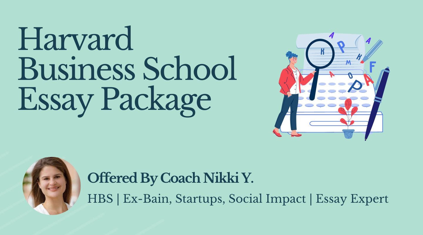 Harvard Business School Essay Package