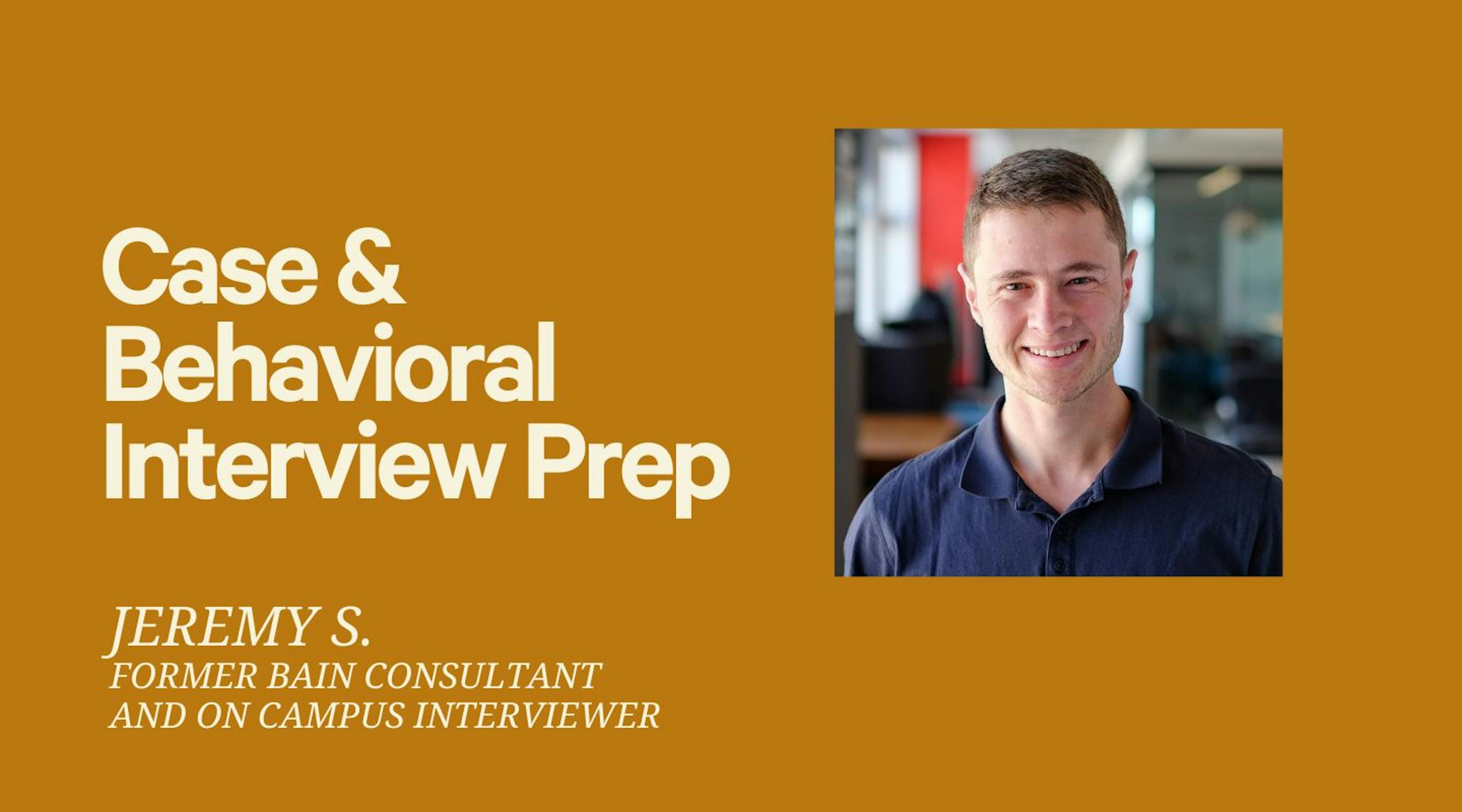 Case & Behavioral Interview Prep | Tiered Package | Management Consulting