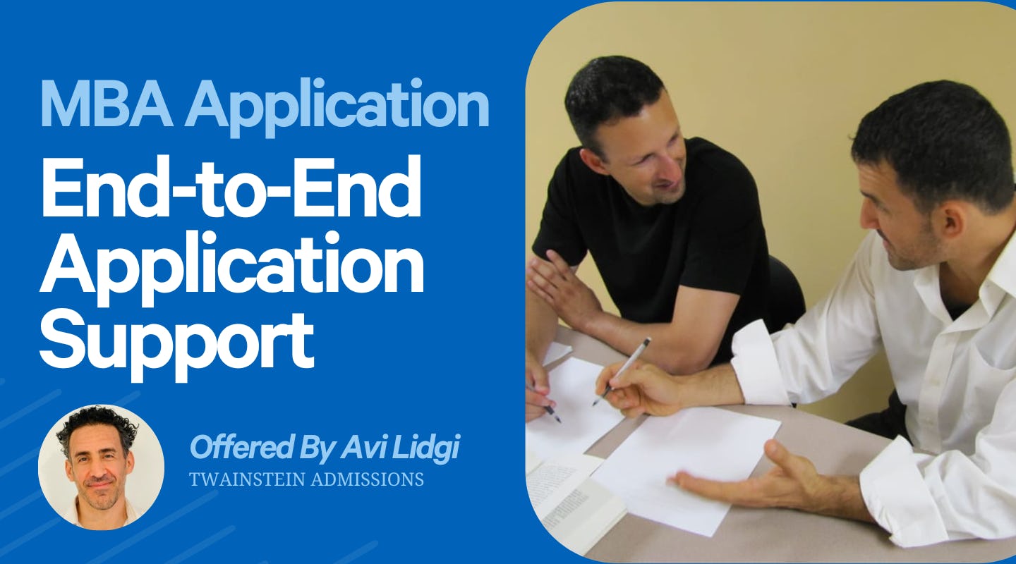 End-to-End Application Support