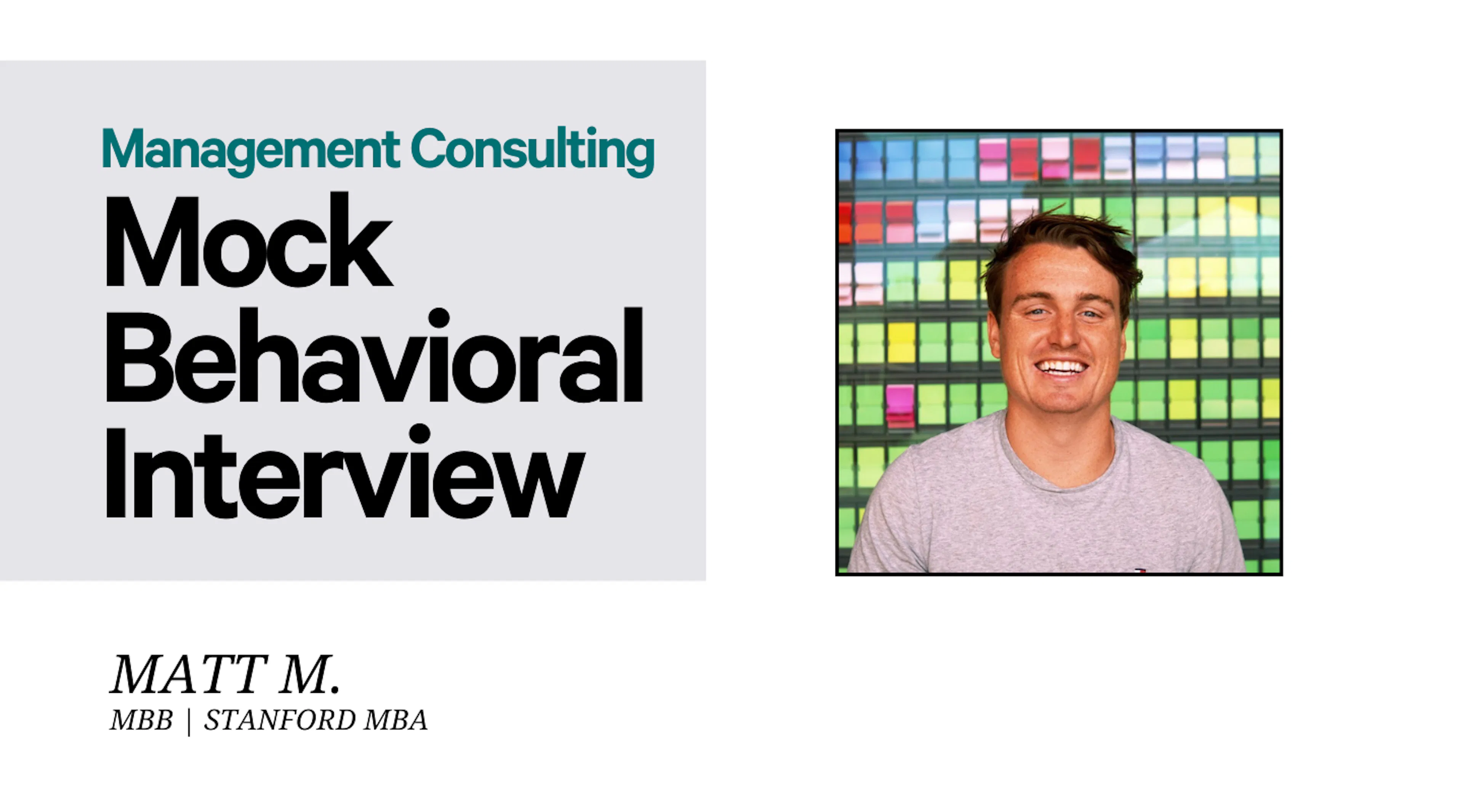 Mock Behavioral Interview