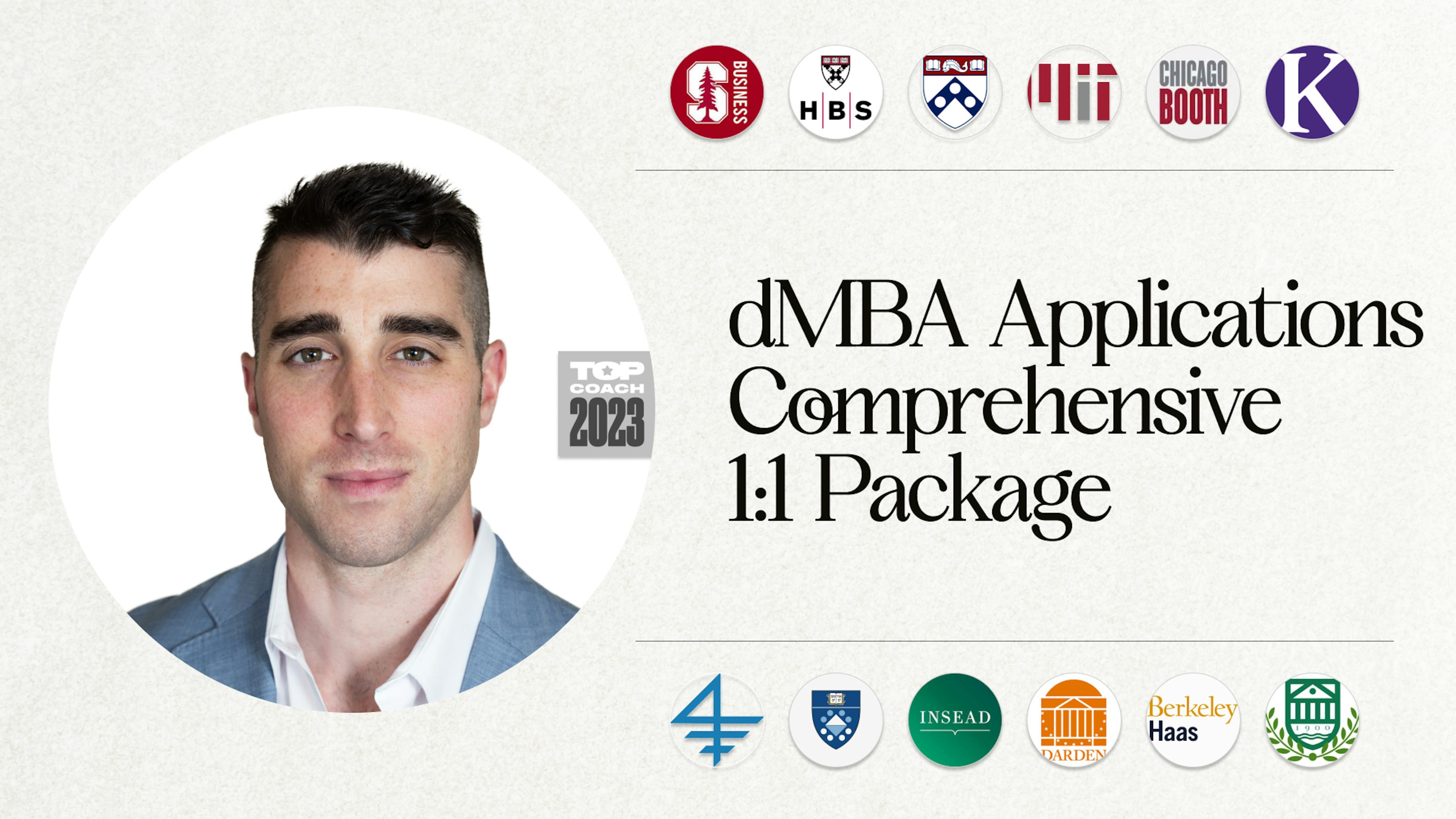 Deferred MBA Applications | Comprehensive Package