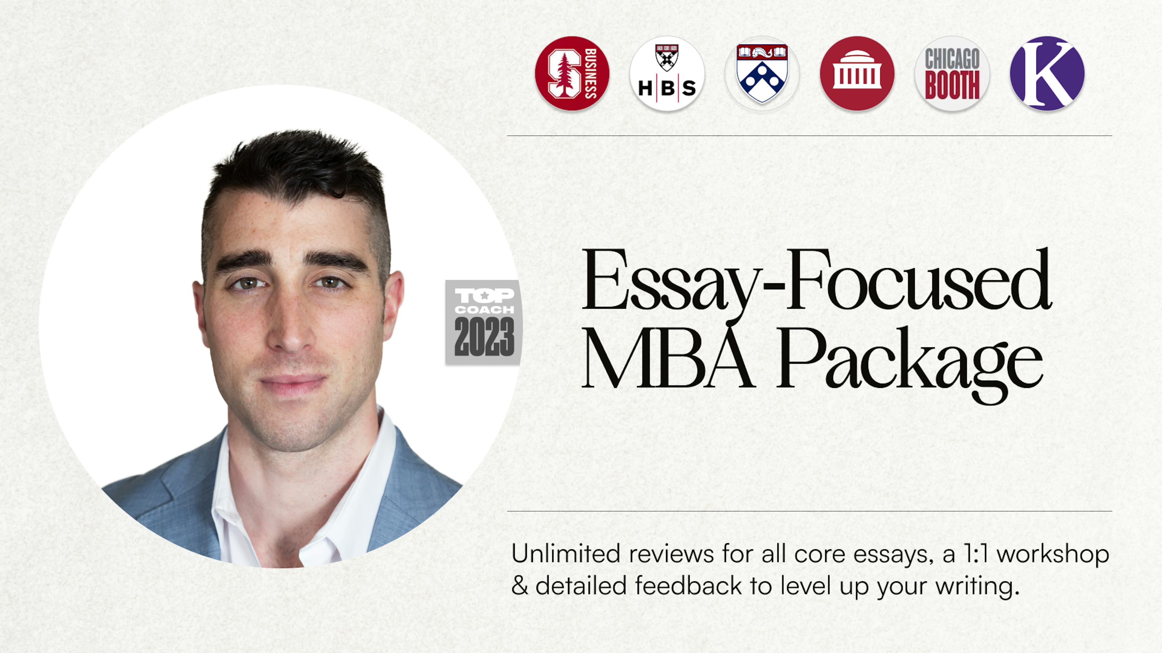 Essay-Focused MBA Package