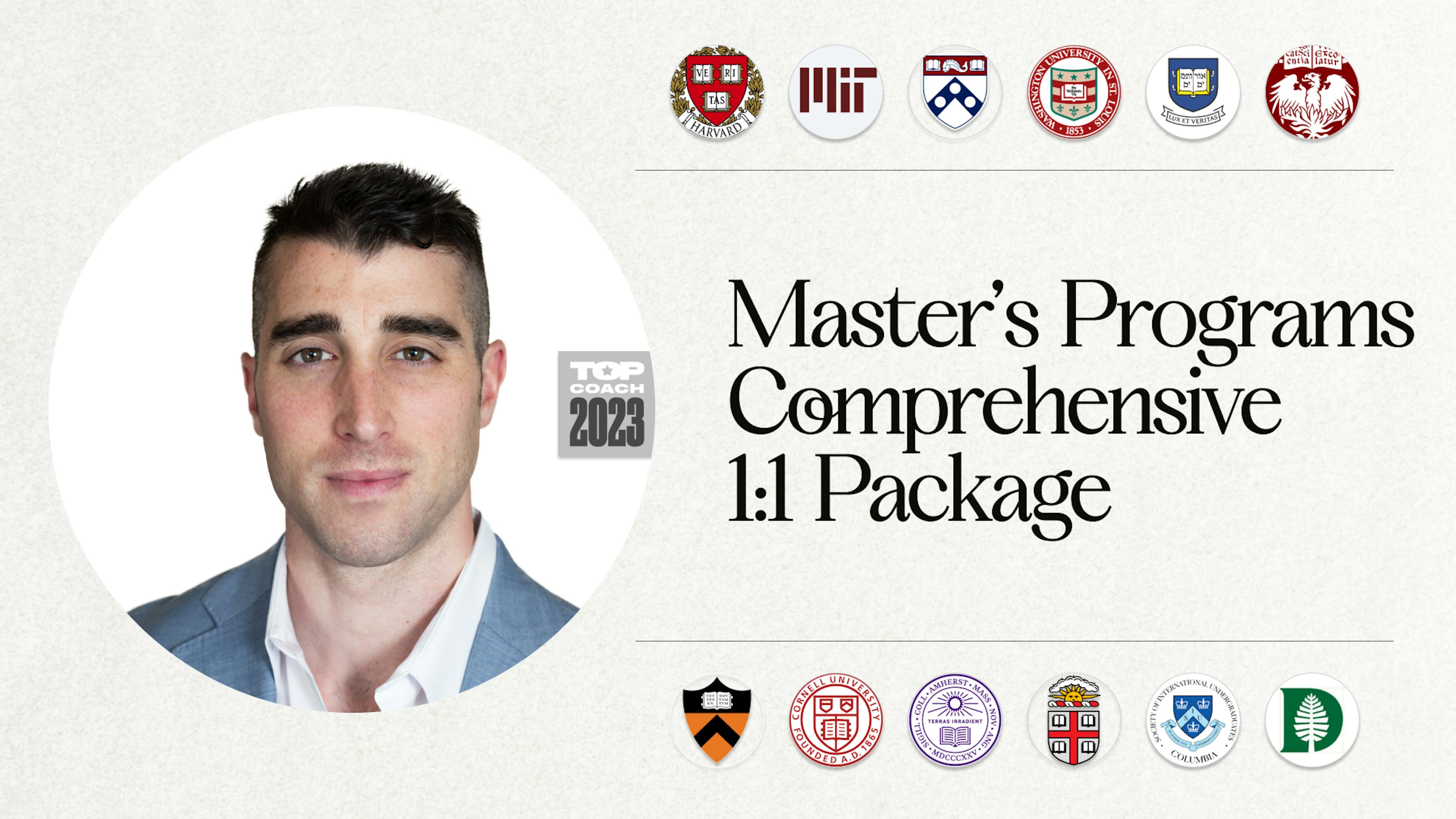 Master's Programs | Comprehensive Package