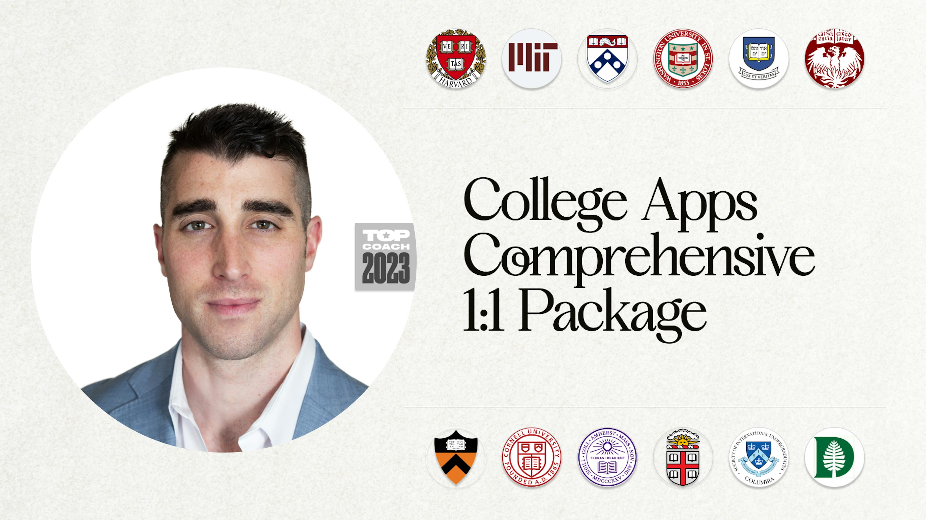 College Apps | Comprehensive Package