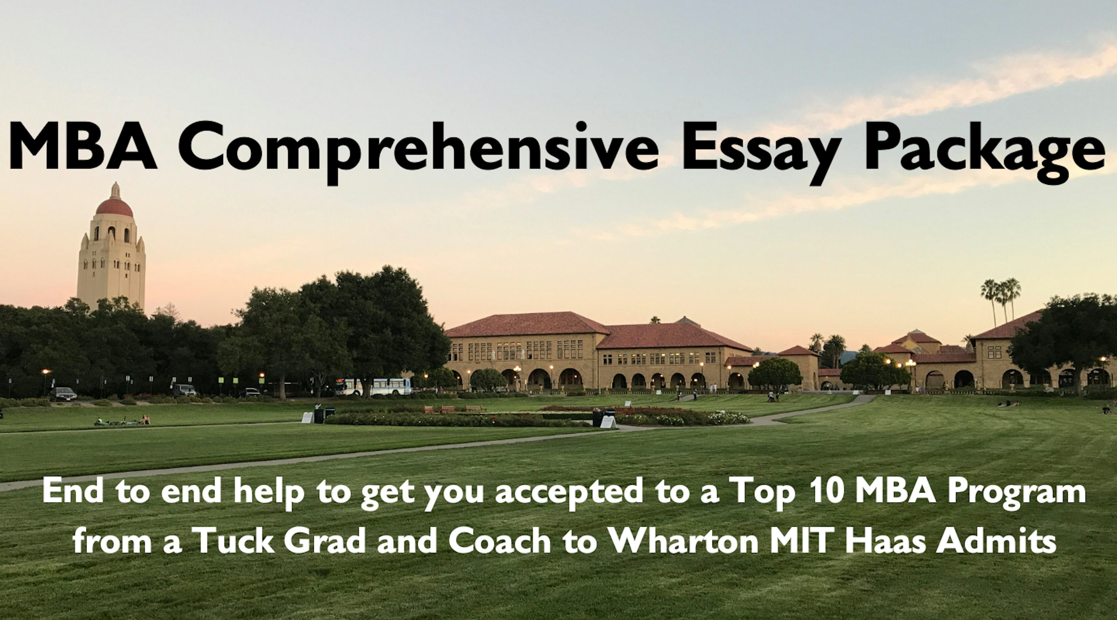 Complete MBA Essays Package