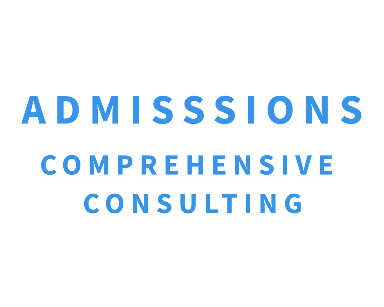 Admissions Consulting