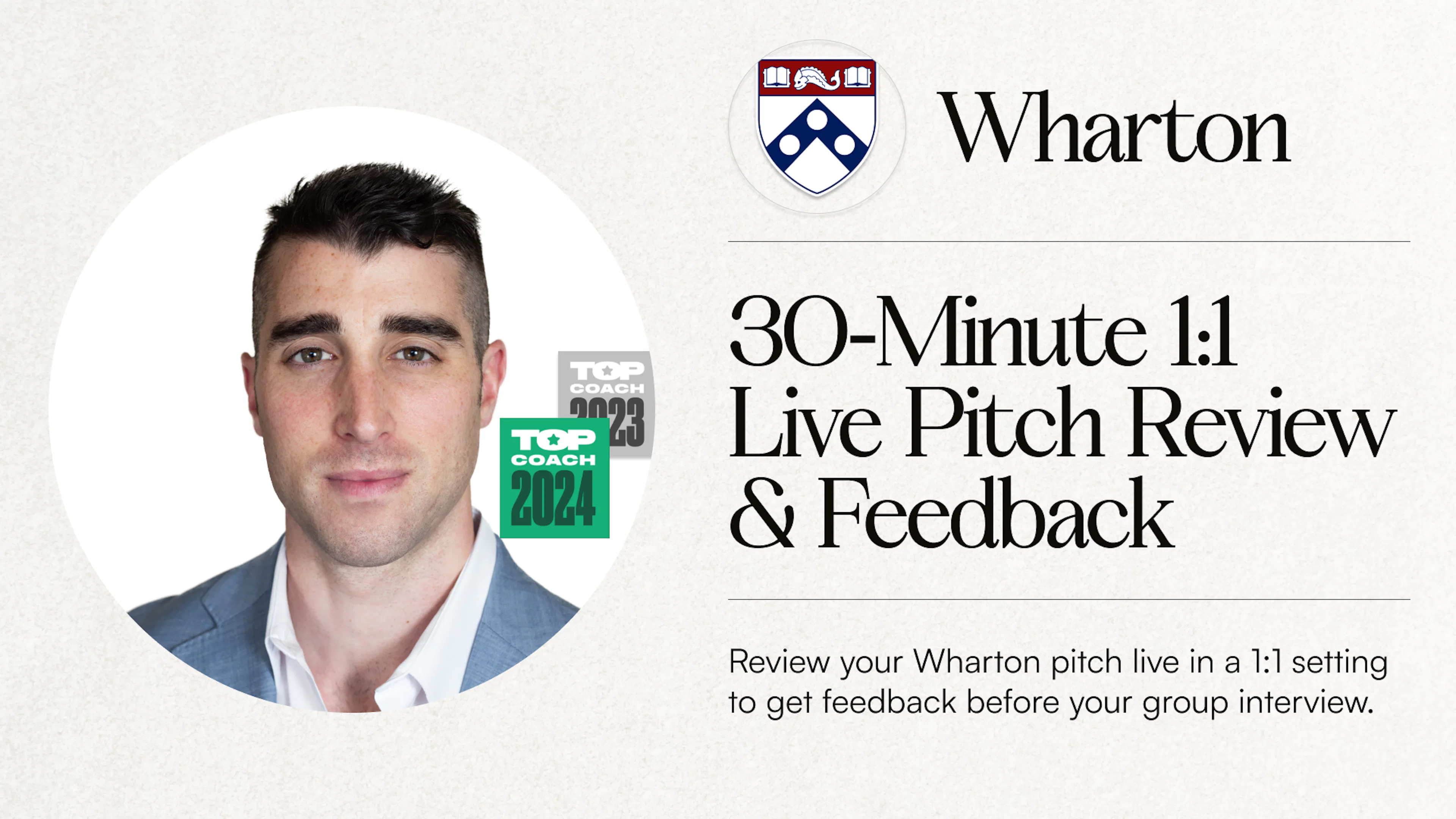 Wharton Pitch | 30-Minute Live Review