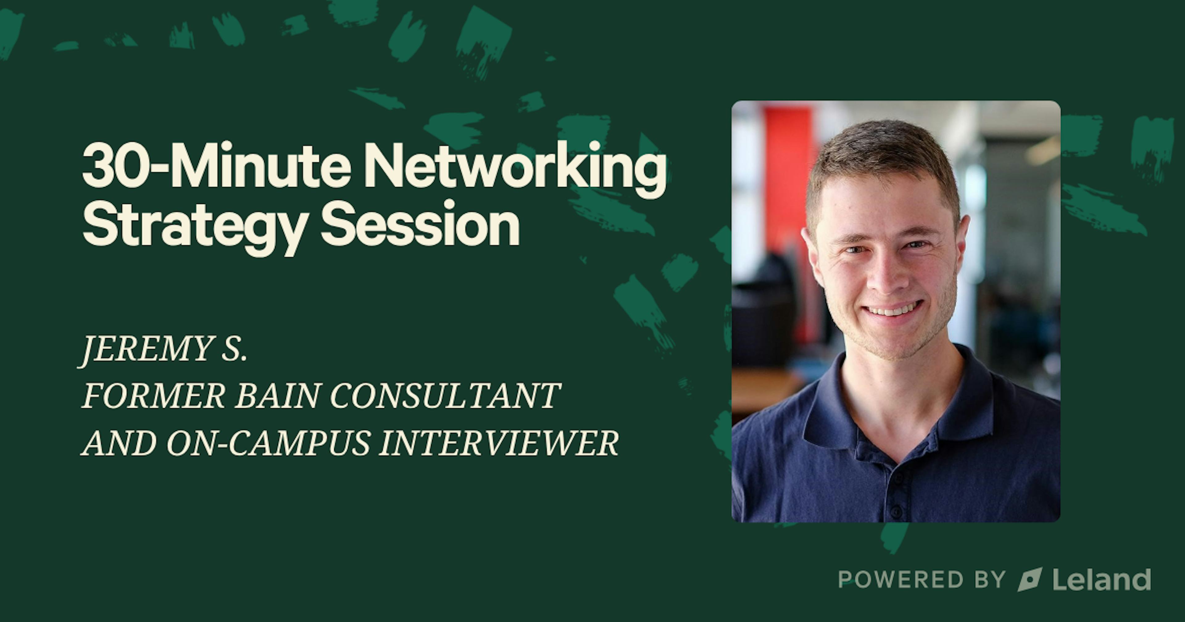 30-Minute Networking Strategy Session
