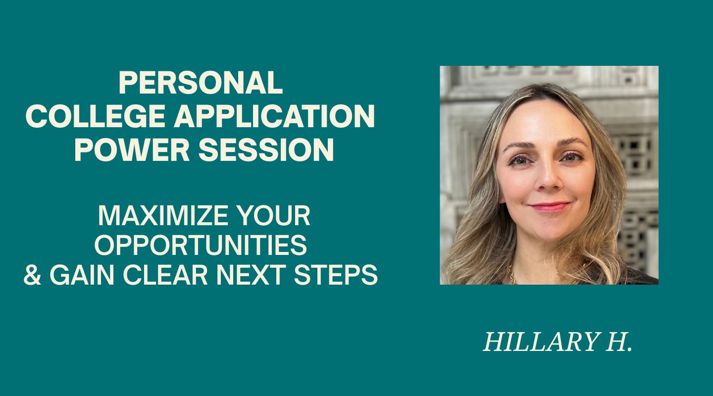 Personalized Application Power Session: Maximize Your Opportunities!