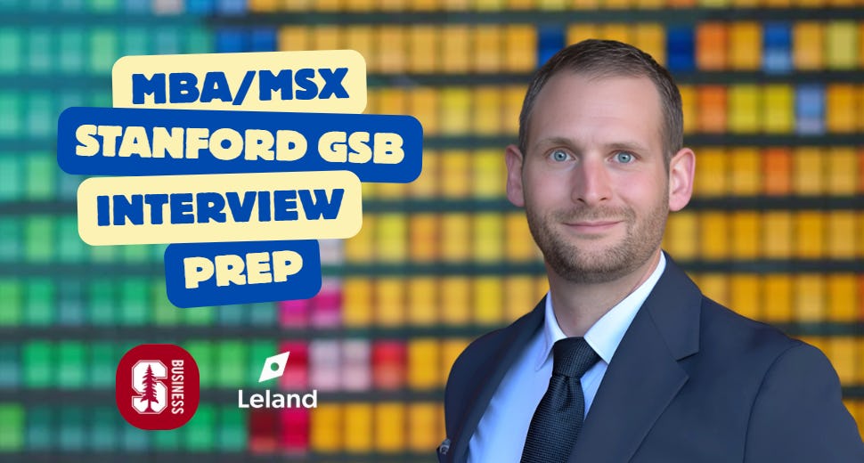 Nail the Stanford GSB Interview !