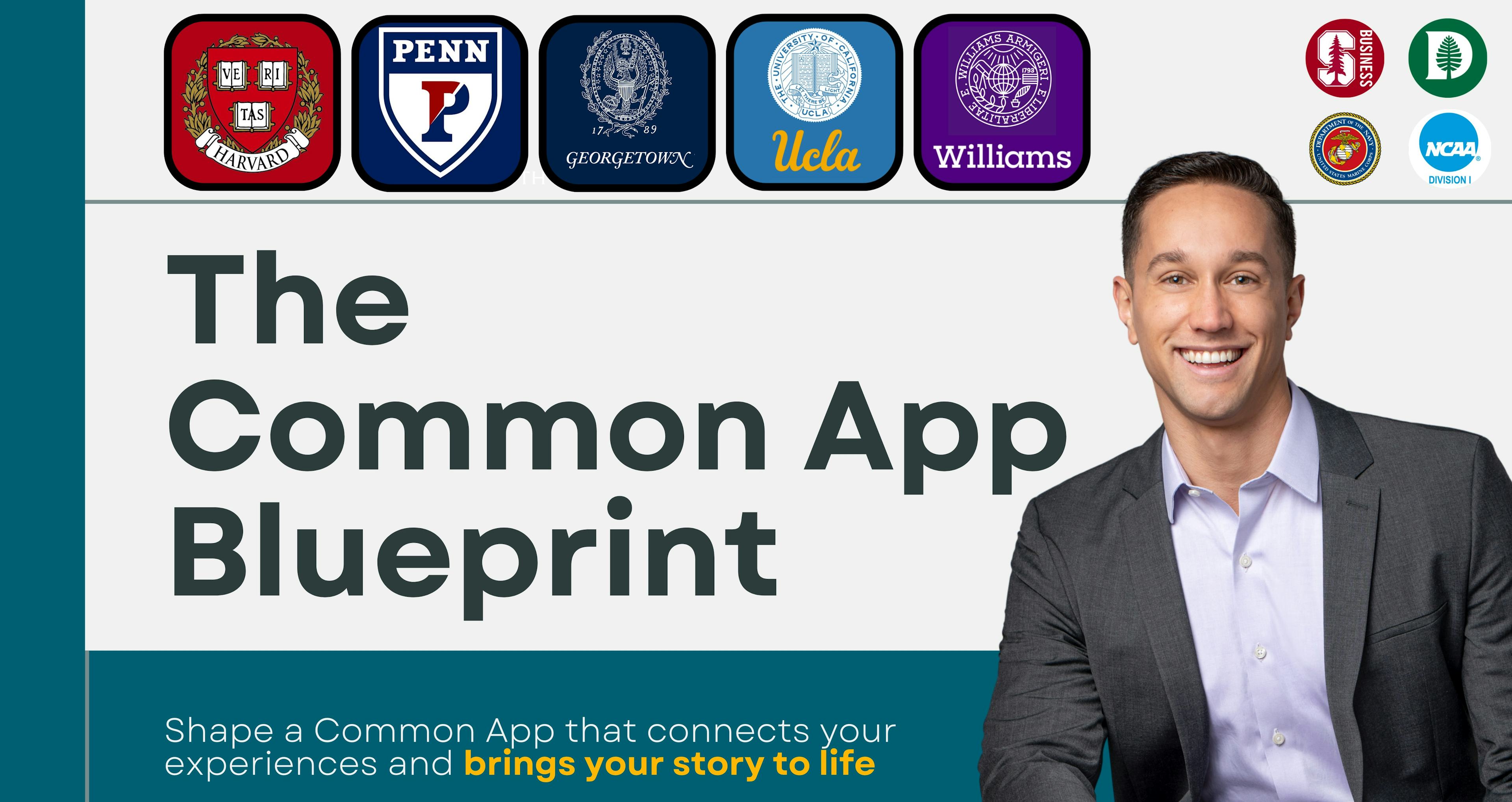College: The Common App Blueprint