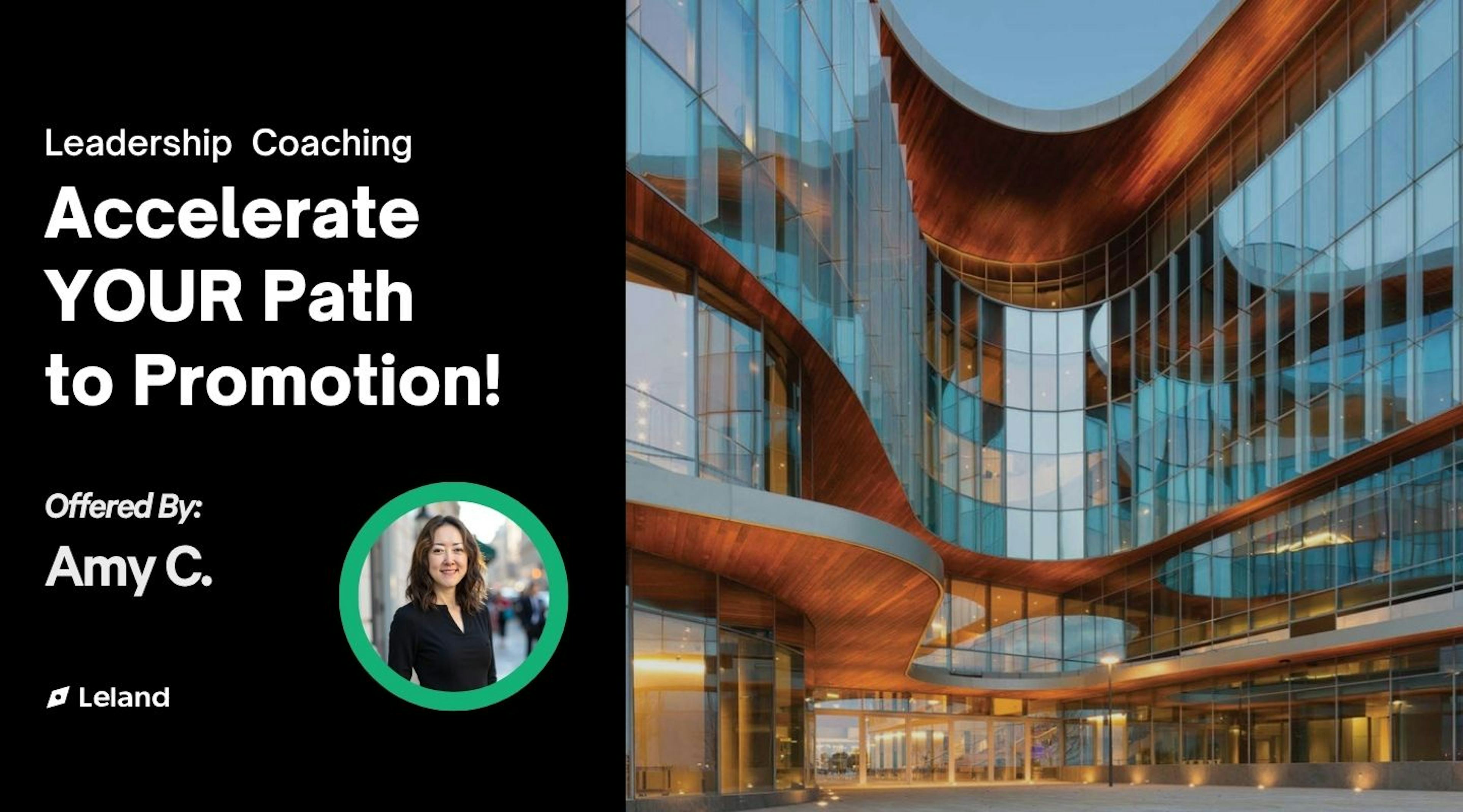 Accelerate YOUR Path to Promotion!