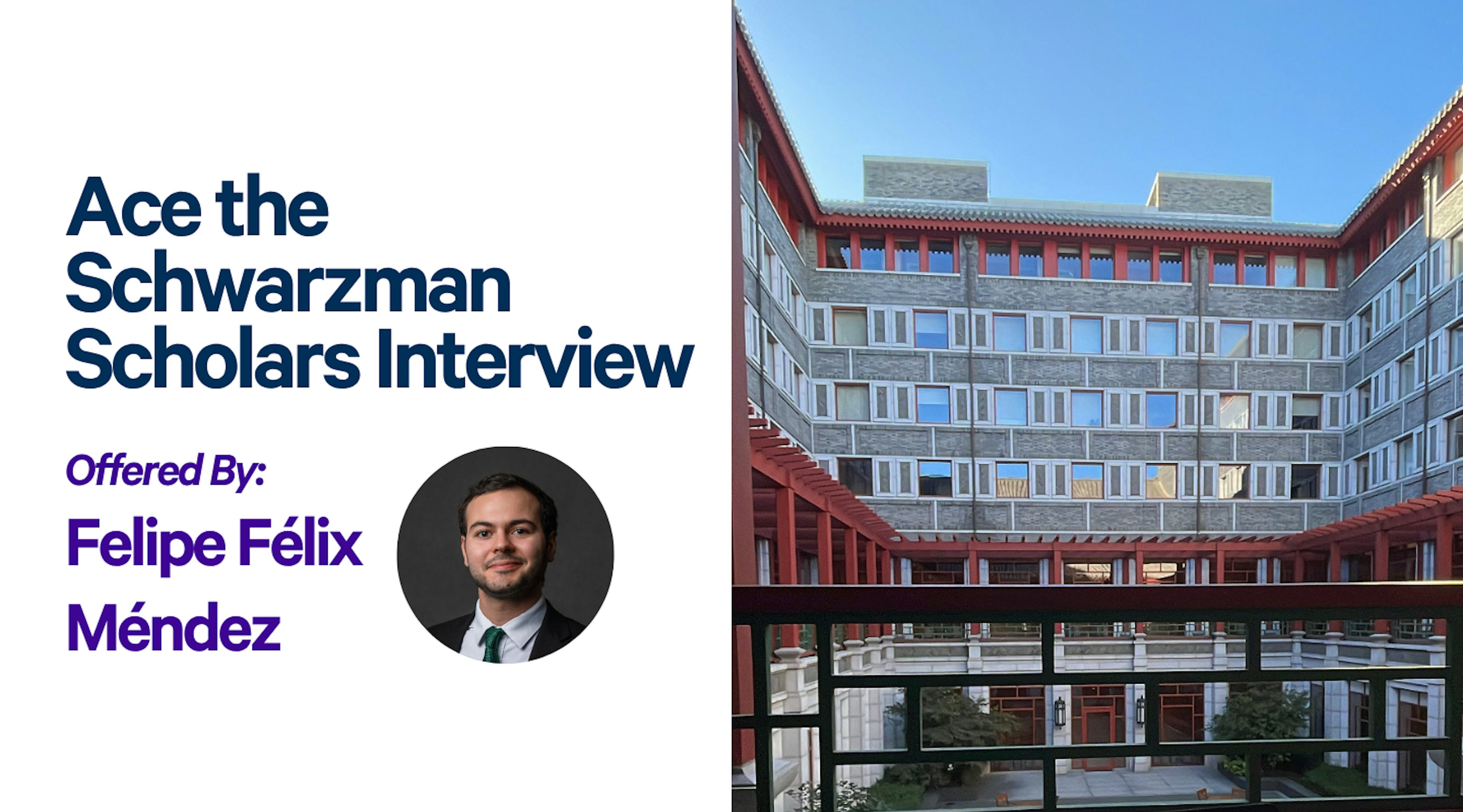 Ace the Schwarzman Interview: Full Mock + Live Debrief