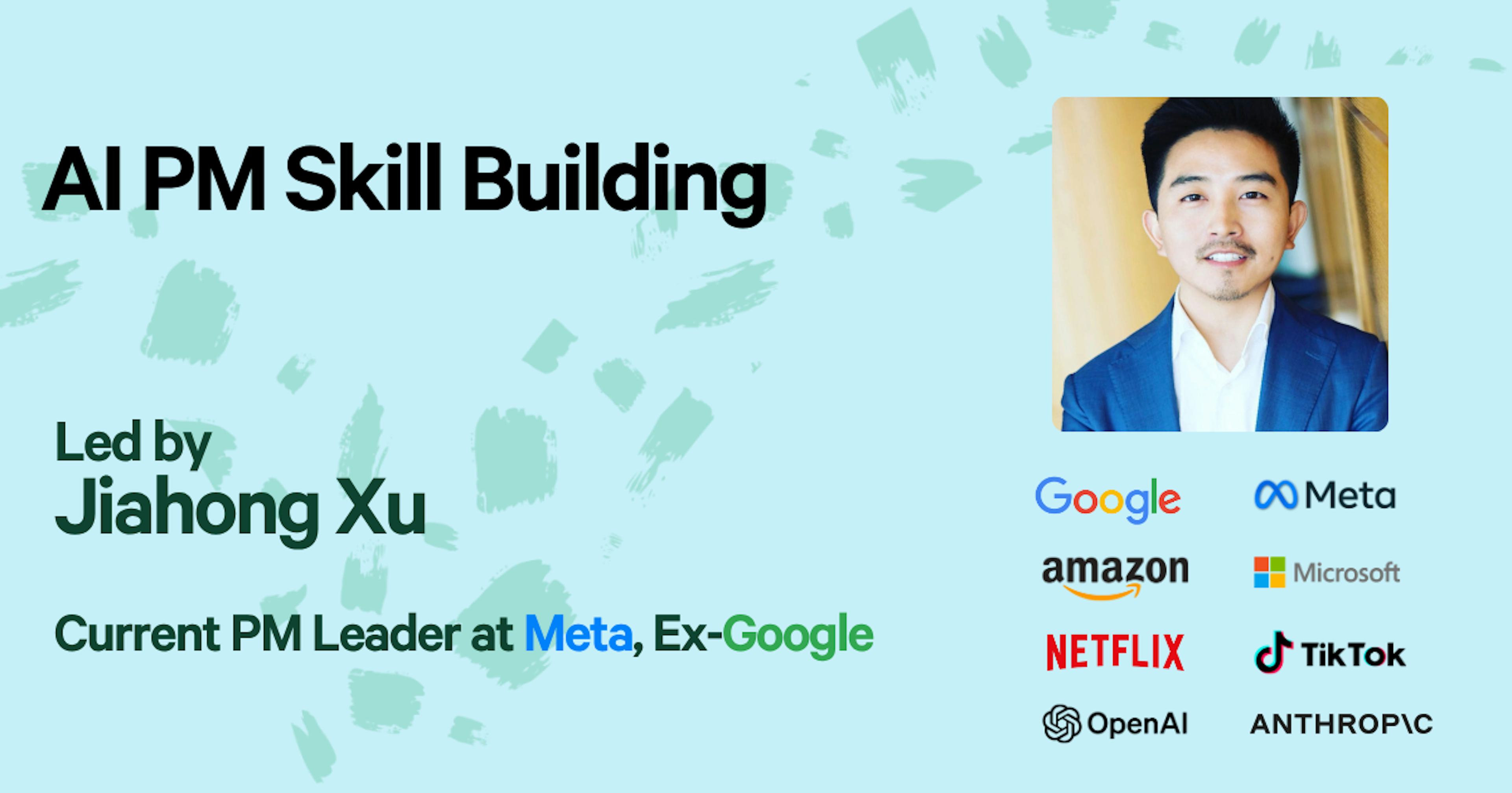 AI PM Skill Building 