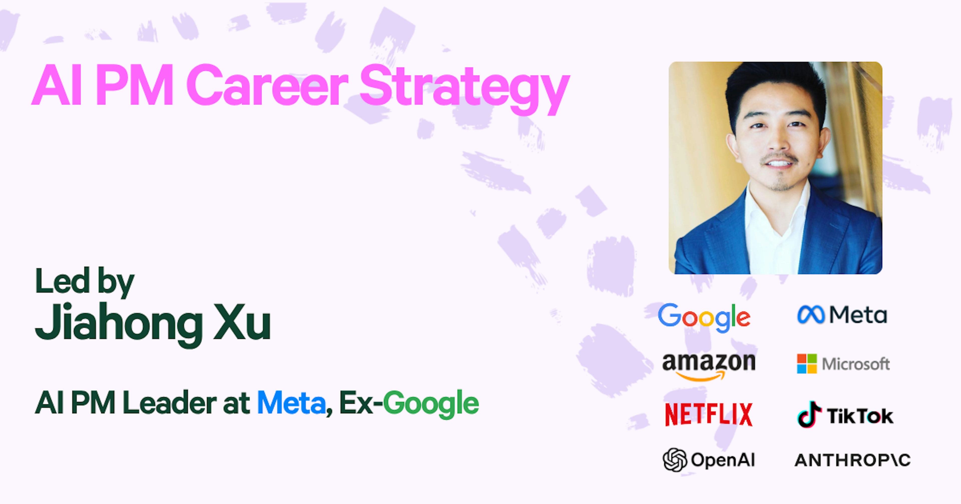 AI PM Career Strategy 