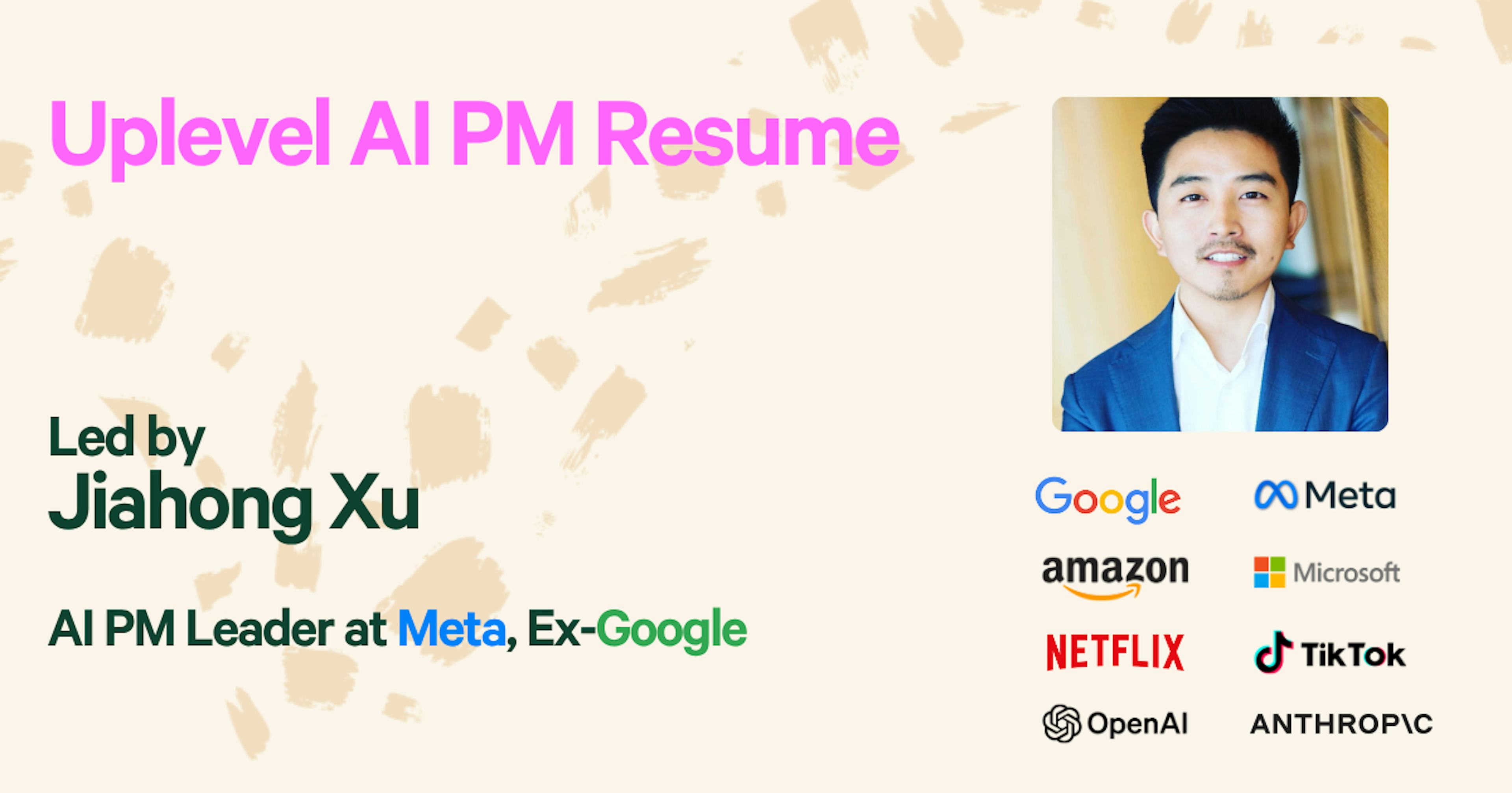 Uplevel Your AI PM Resume