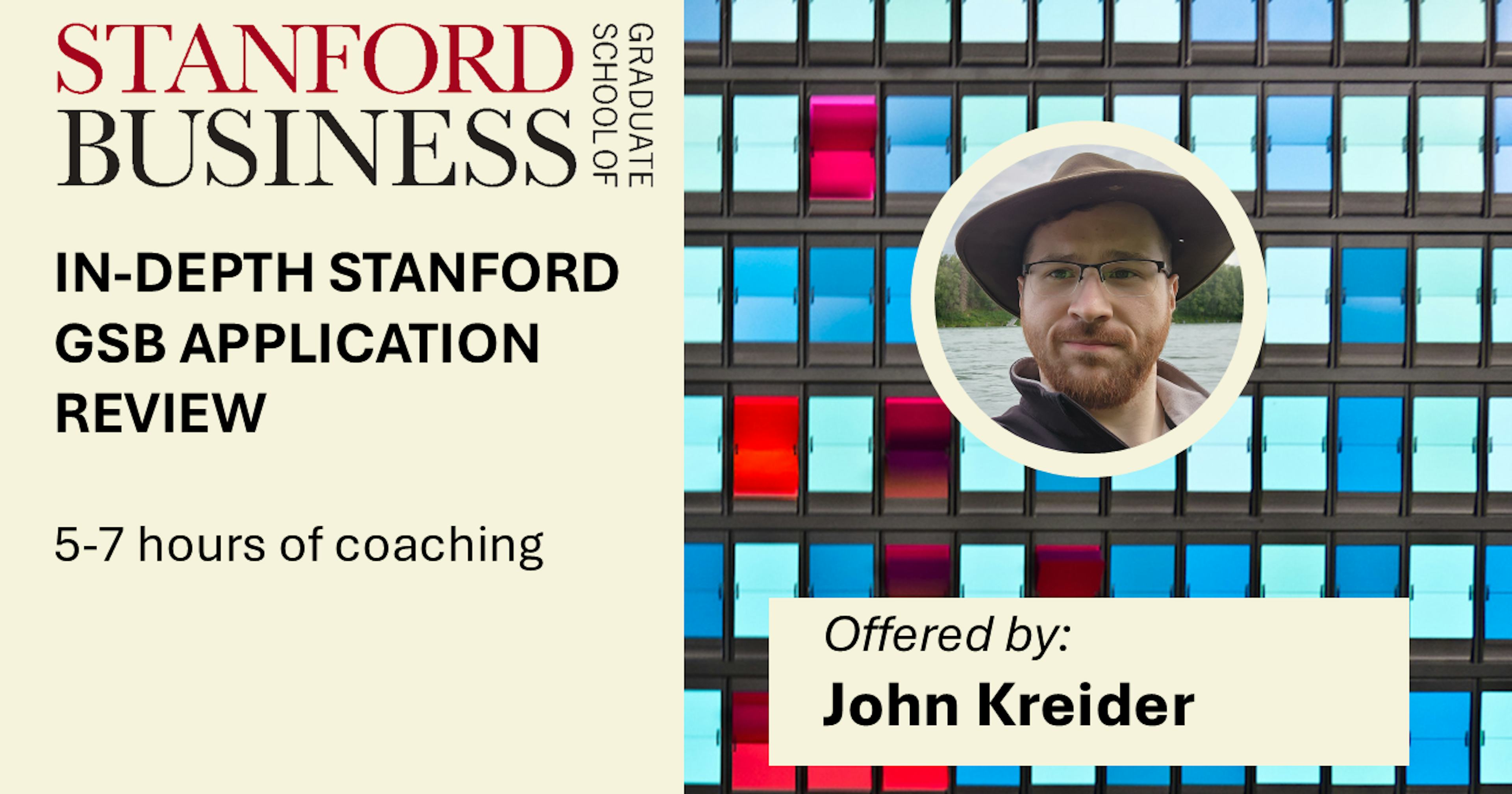 In-depth Stanford GSB application review