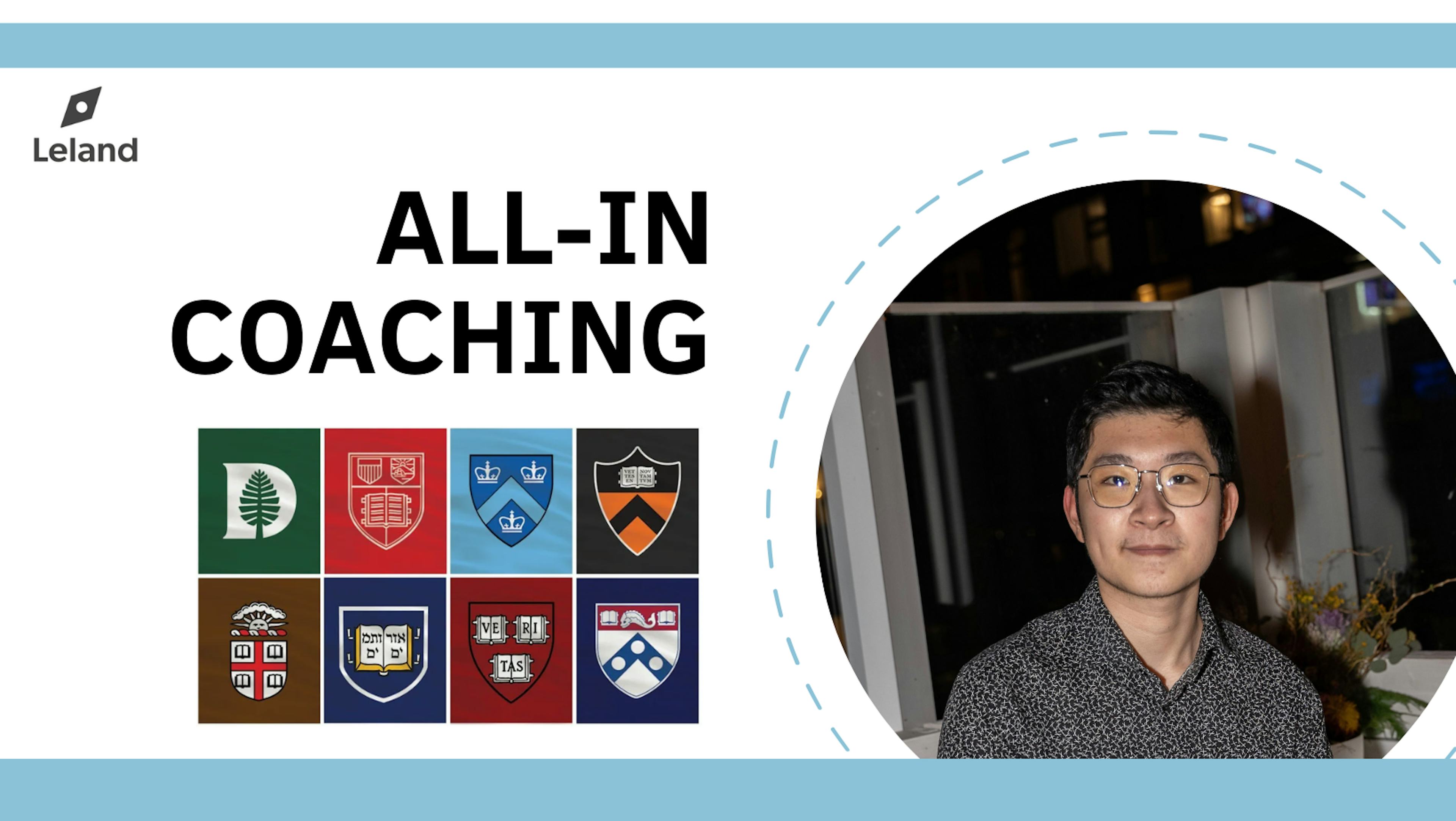 All-In Coaching — Master's Comprehensive Package