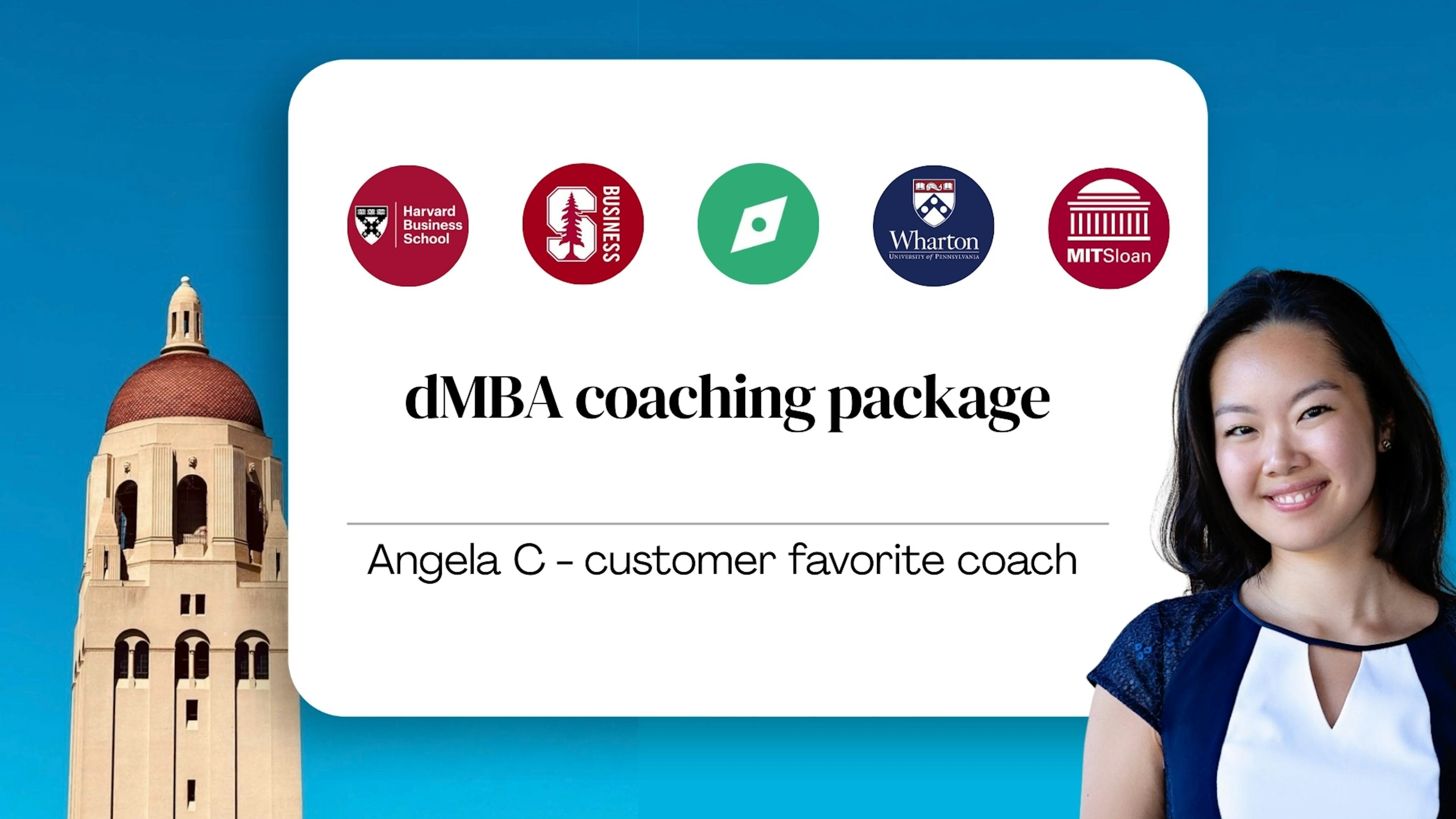 DEFERRED MBA PACKAGE 