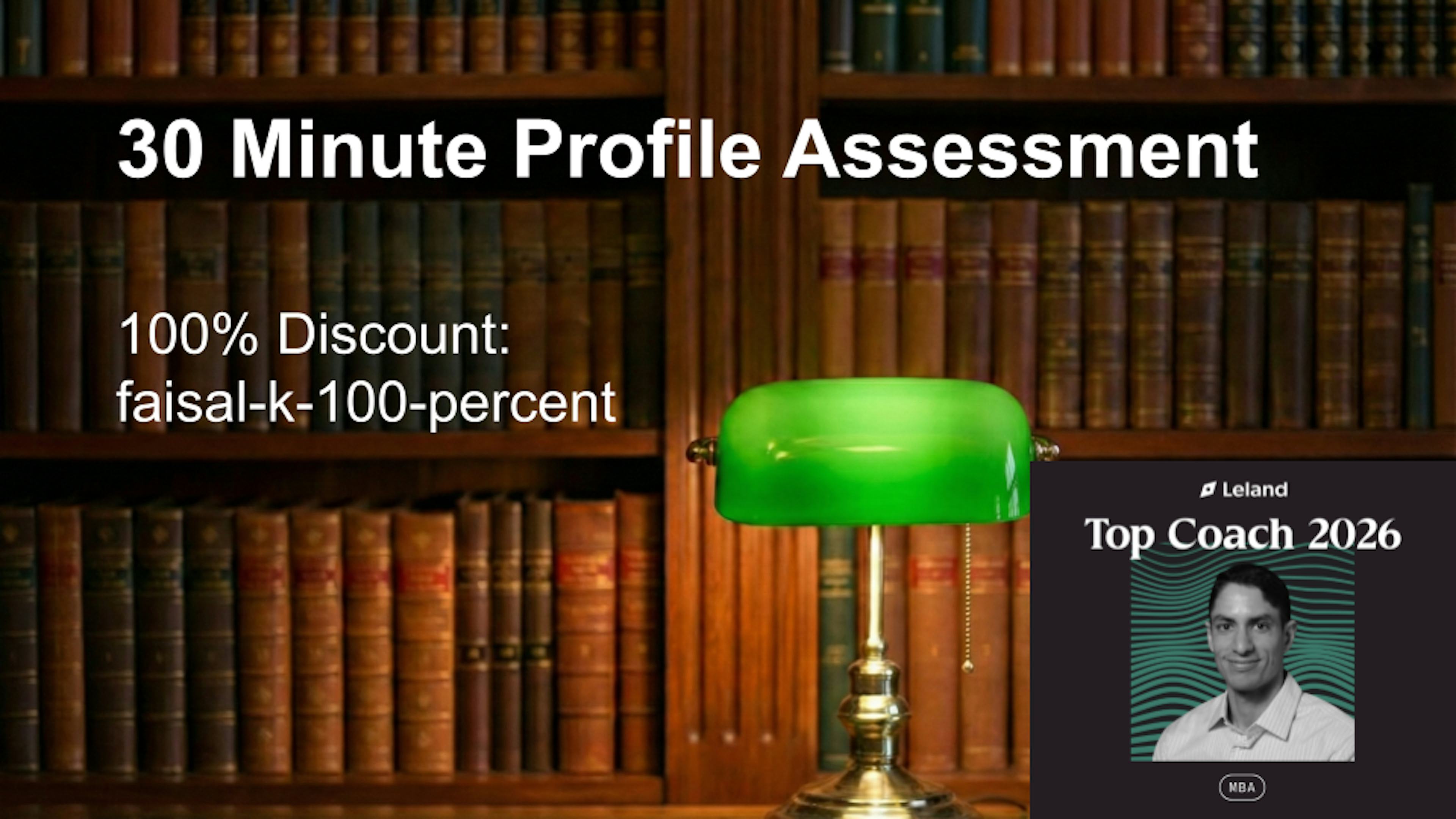 Application Strategy - Profile Assessment Call