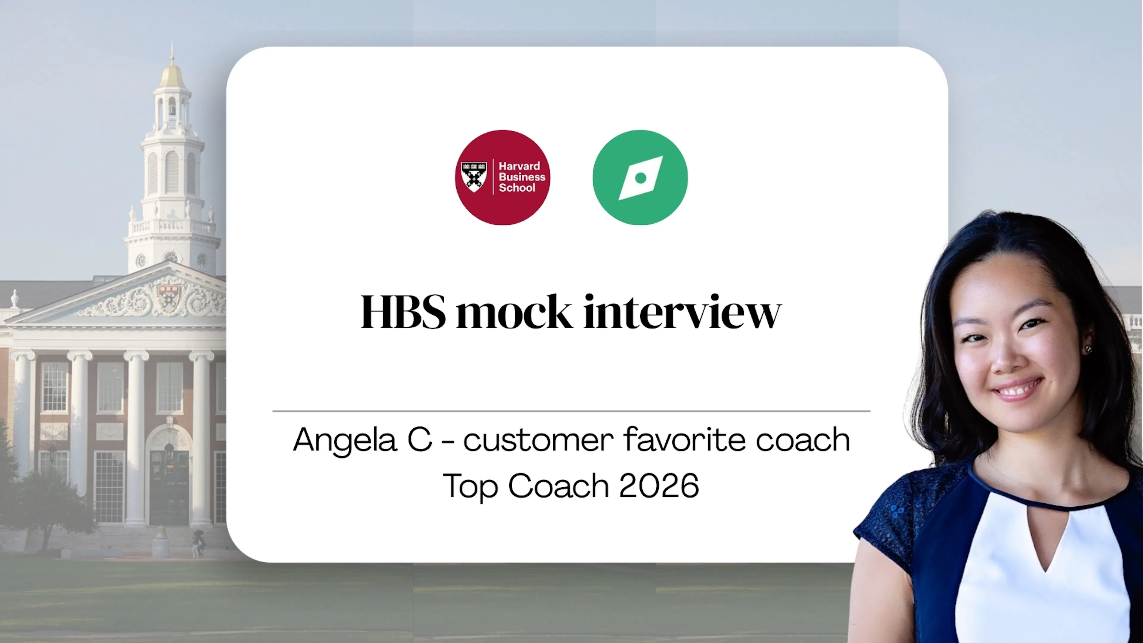 HBS Interview Preparation