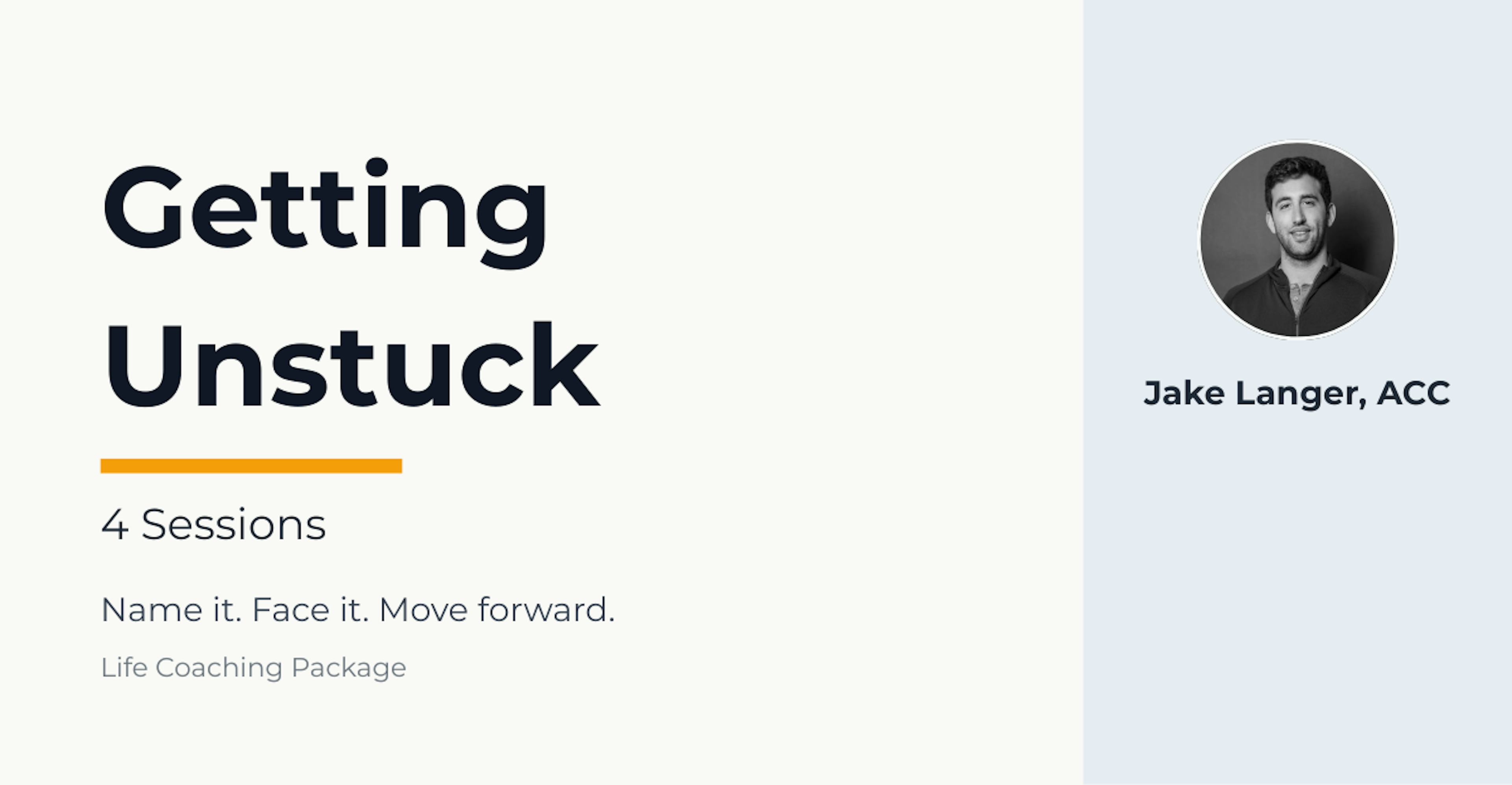 Getting Unstuck