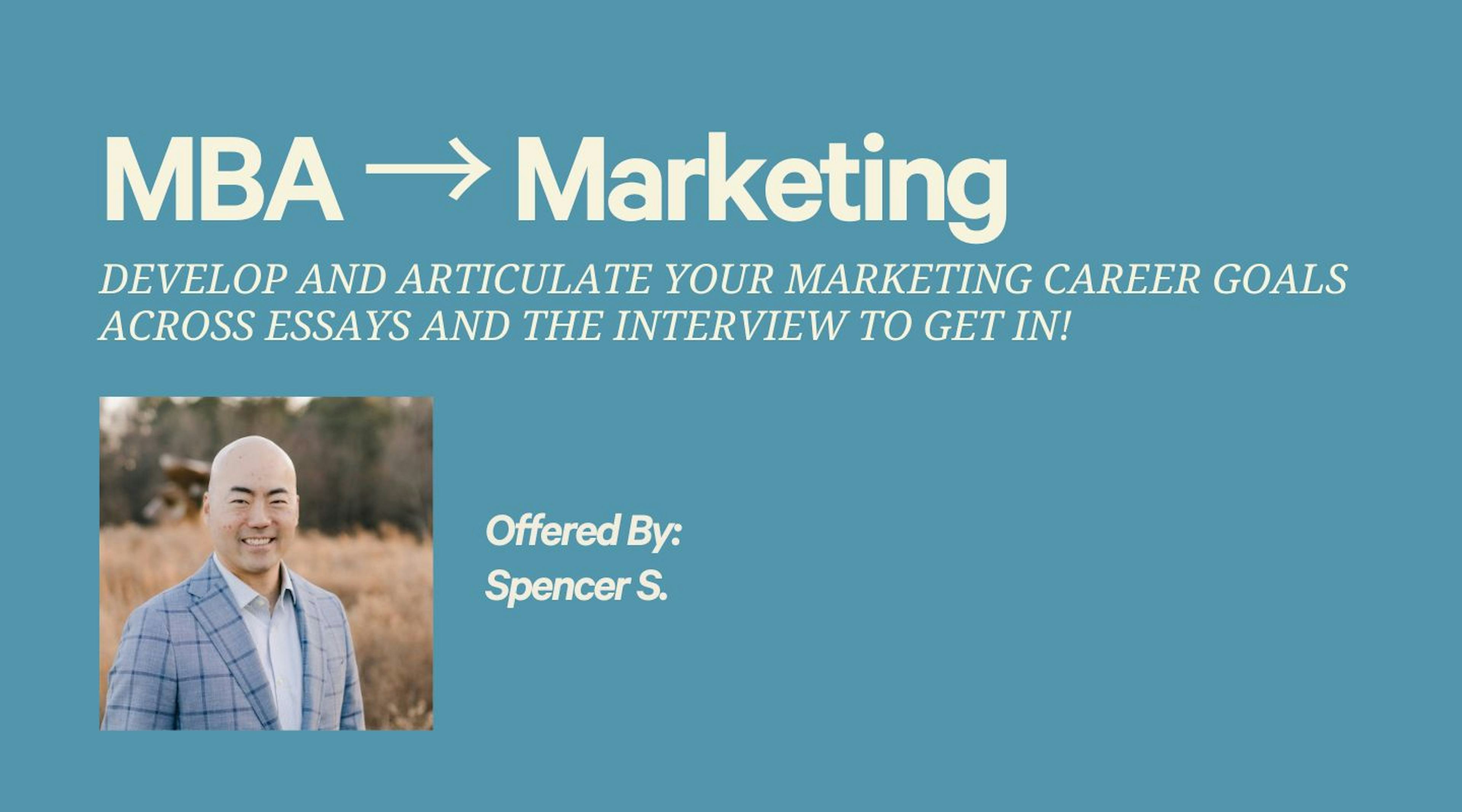 Marketing Career Goal: Positioning yourself as an applicant