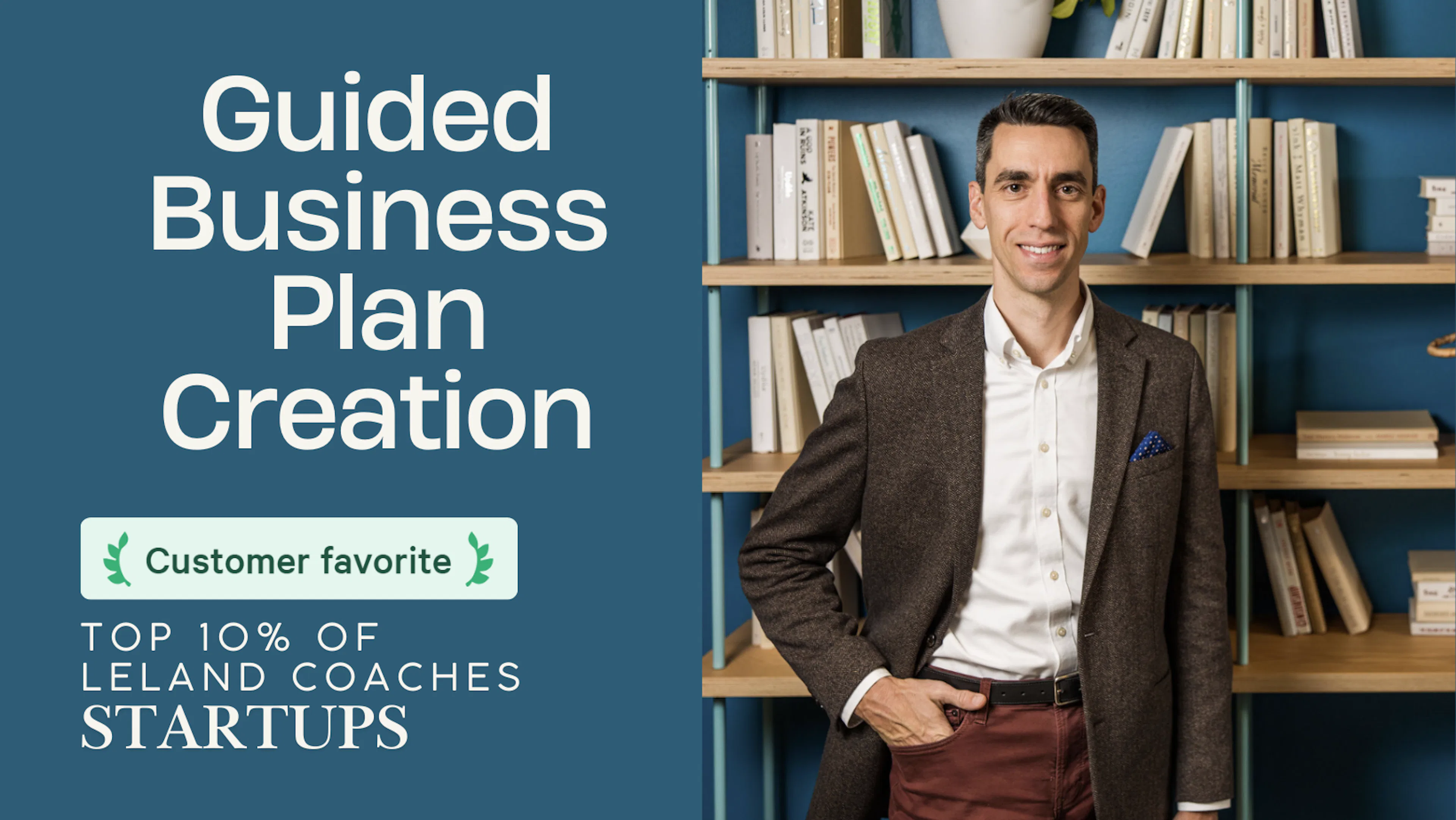 Business Plan Brainstorm