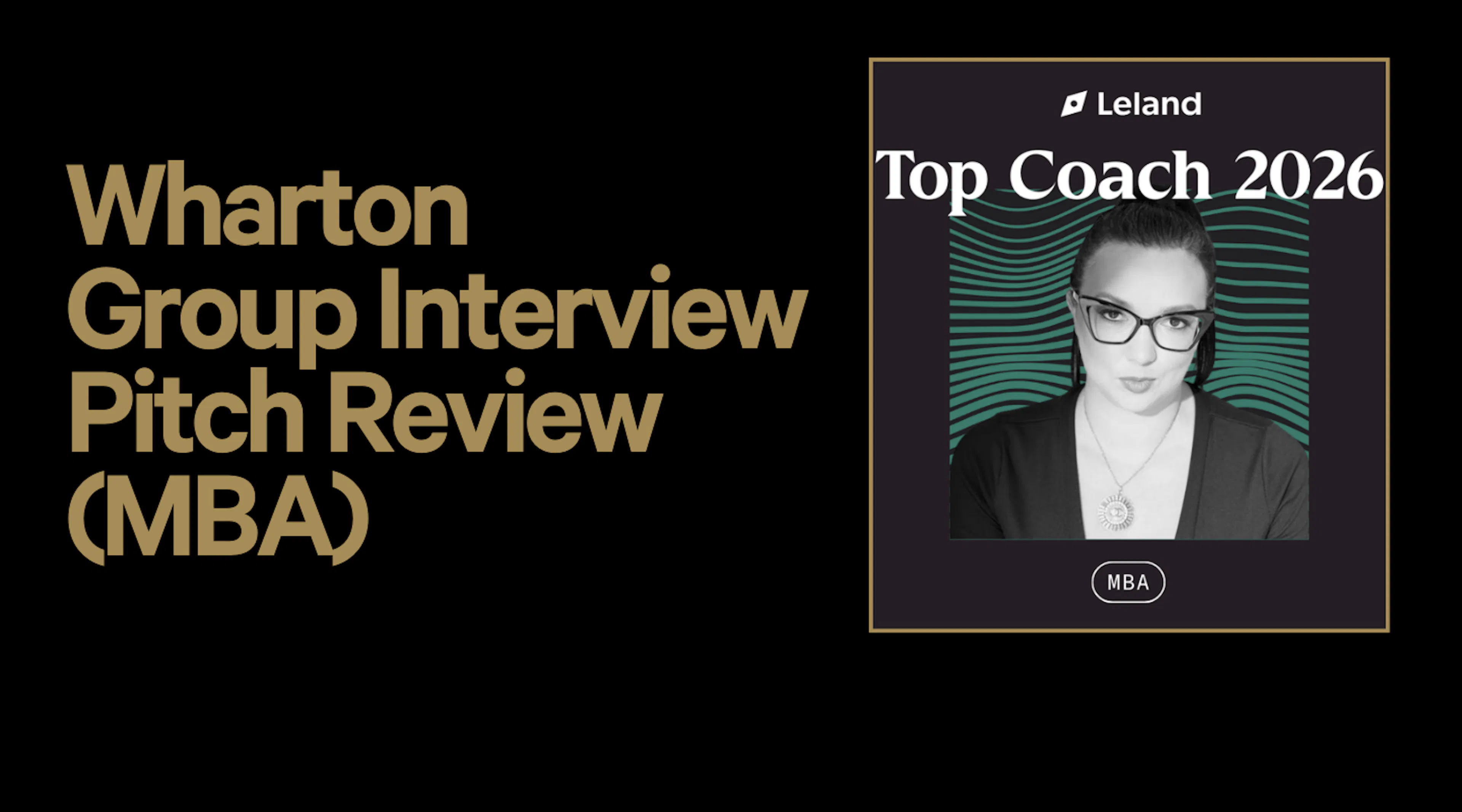 🎓MBA Admissions | Wharton Group Interview Pitch Review