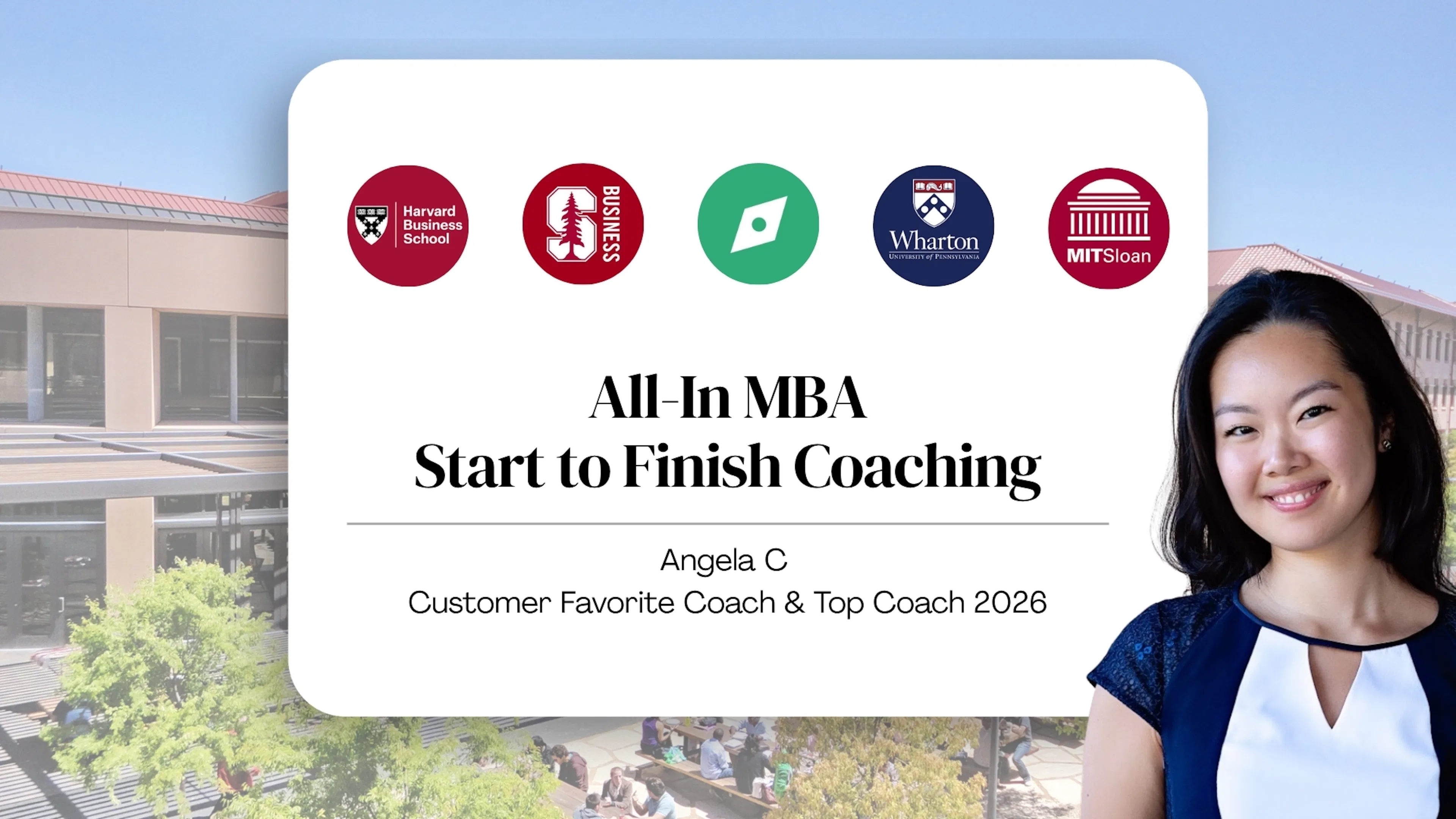 All-In MBA: Start to Finish Coaching