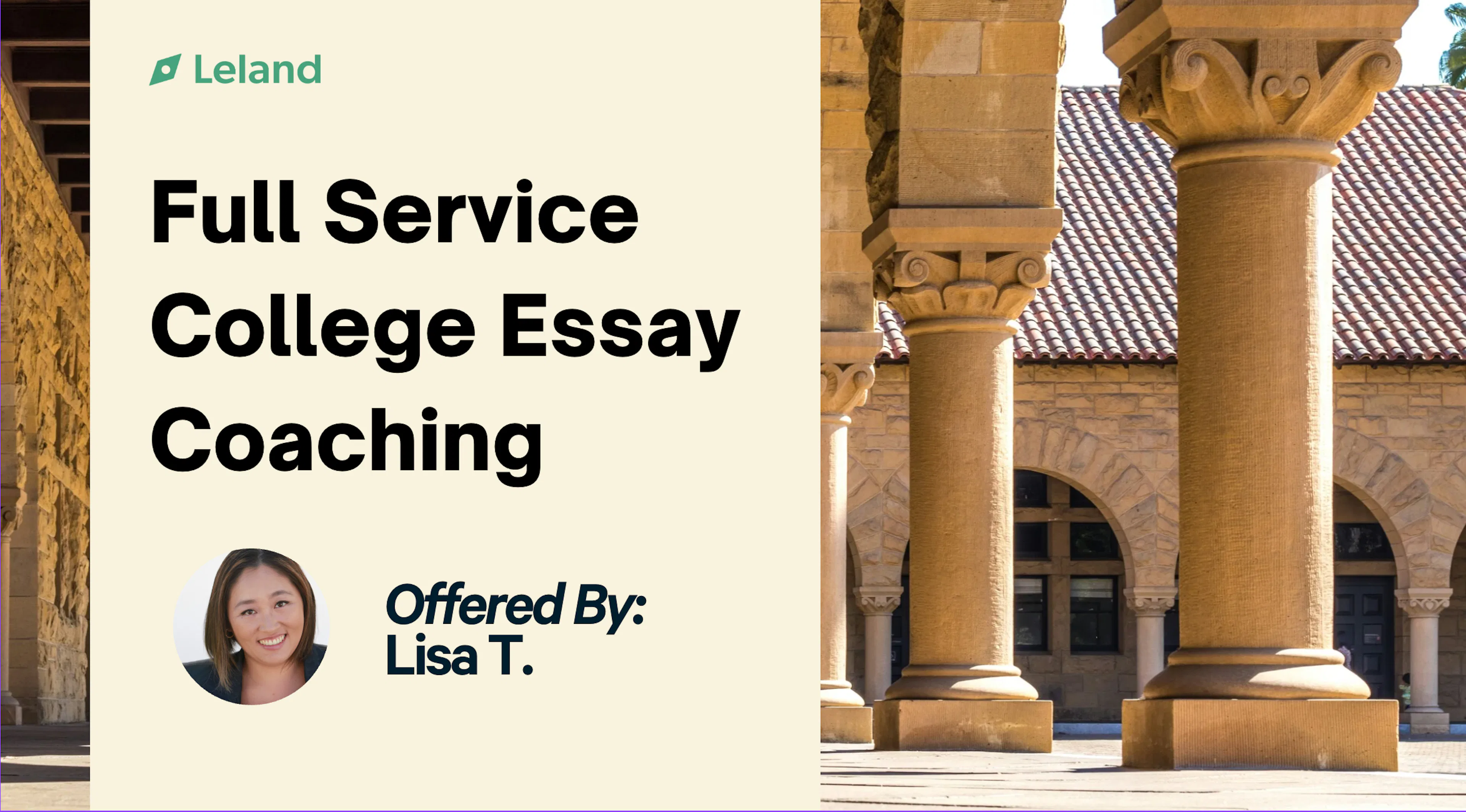 Full Service College Essay Coaching (3 Schools)